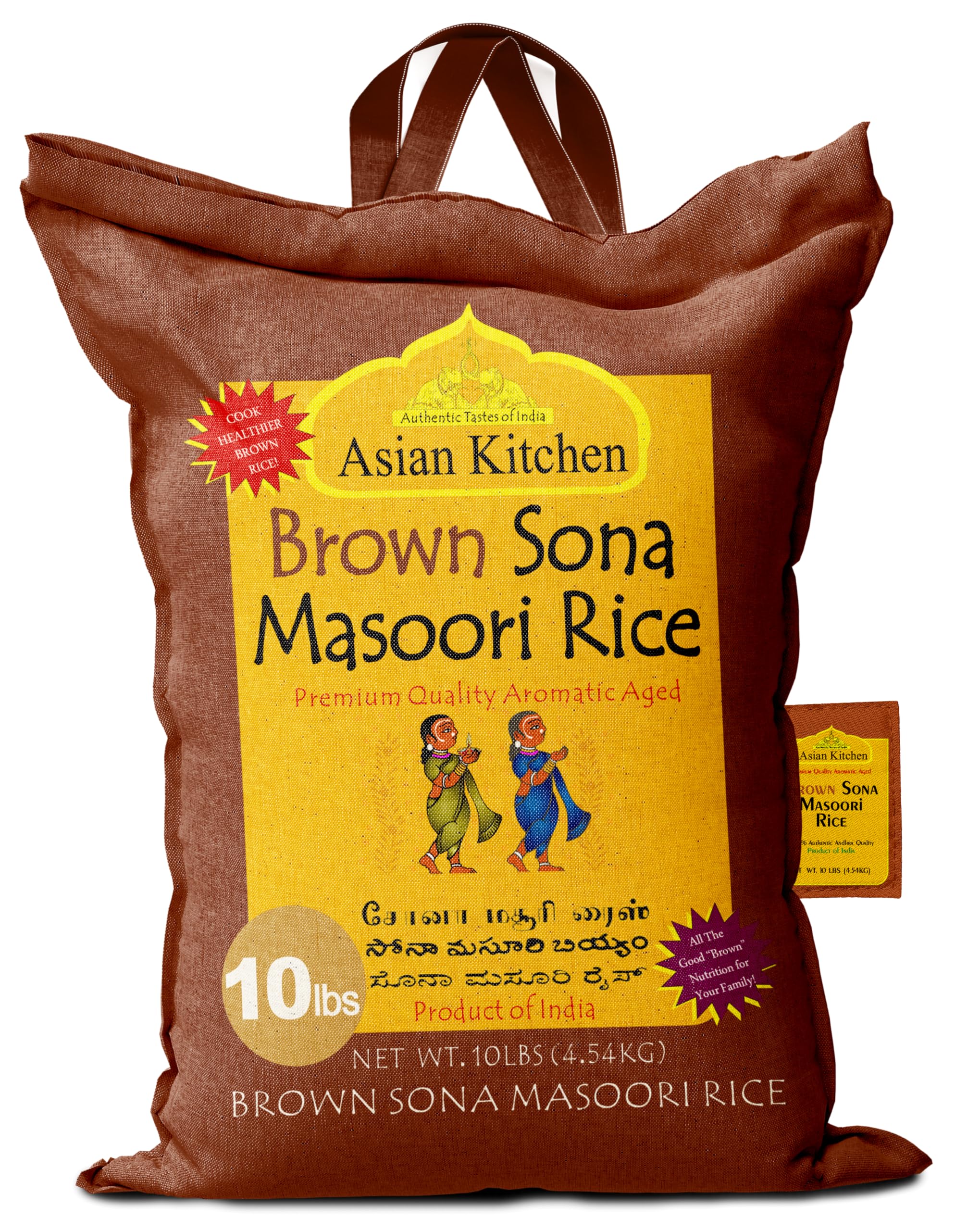 Product image 56