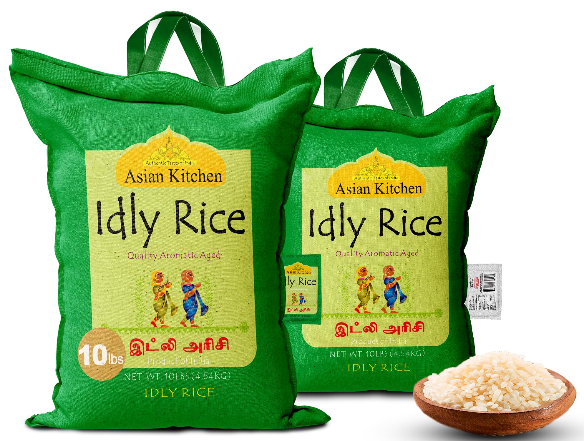 Product image 17
