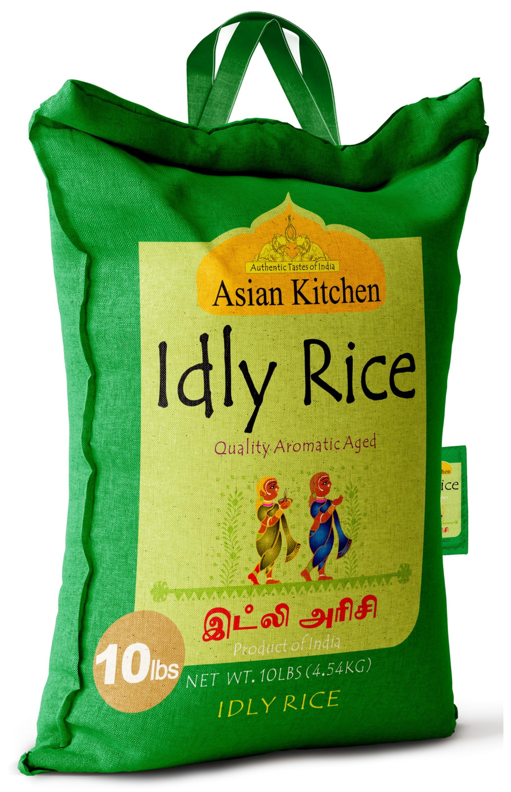 Product image 18