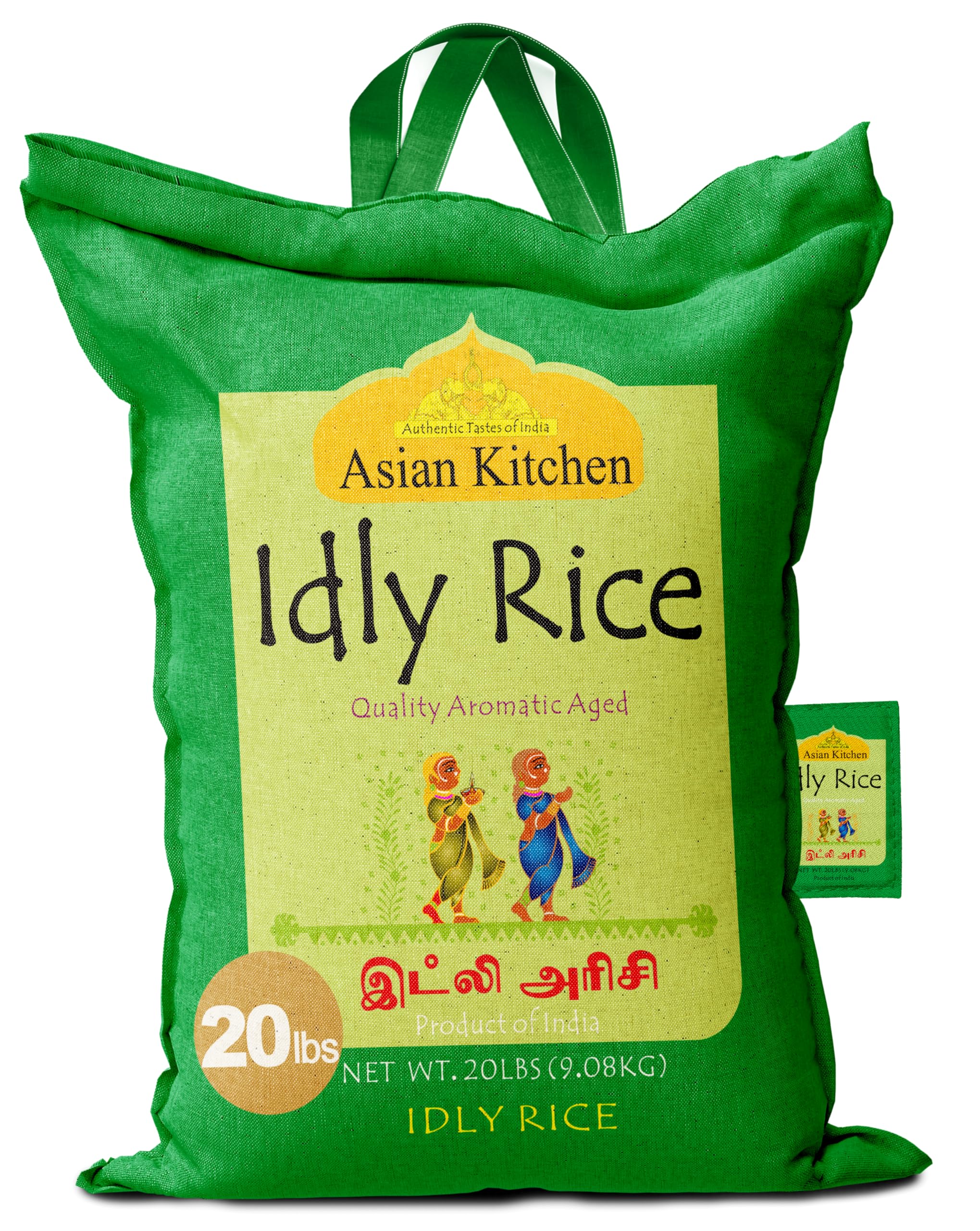 Product image 21