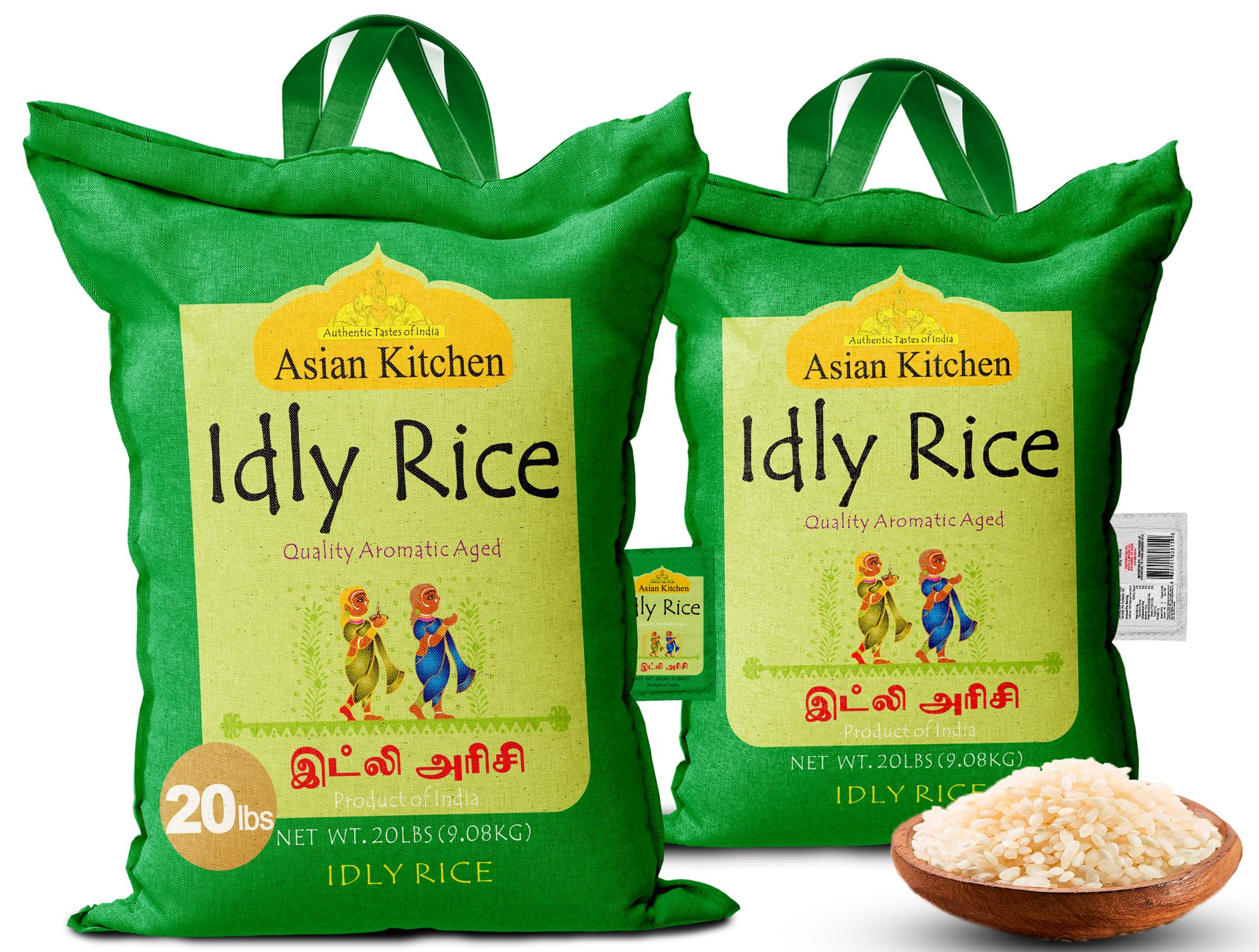 Product image 27