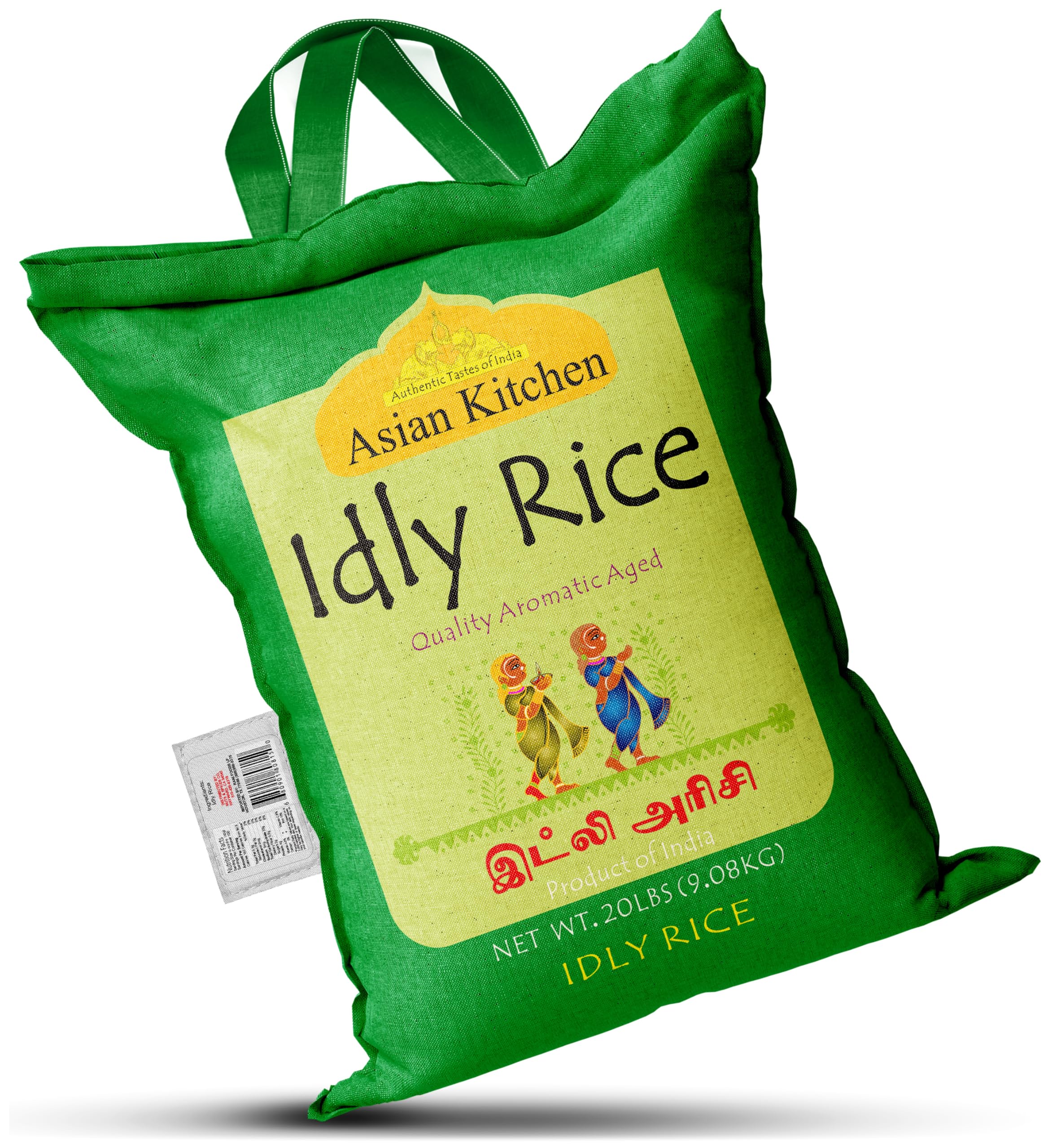 Product image 29