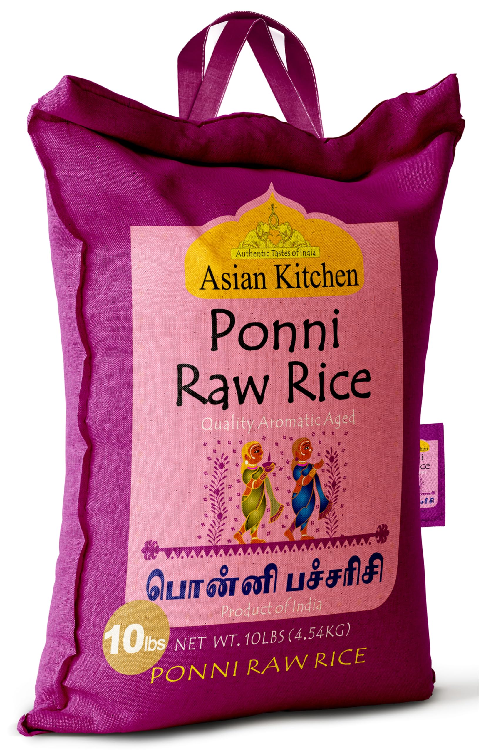 Product image 48
