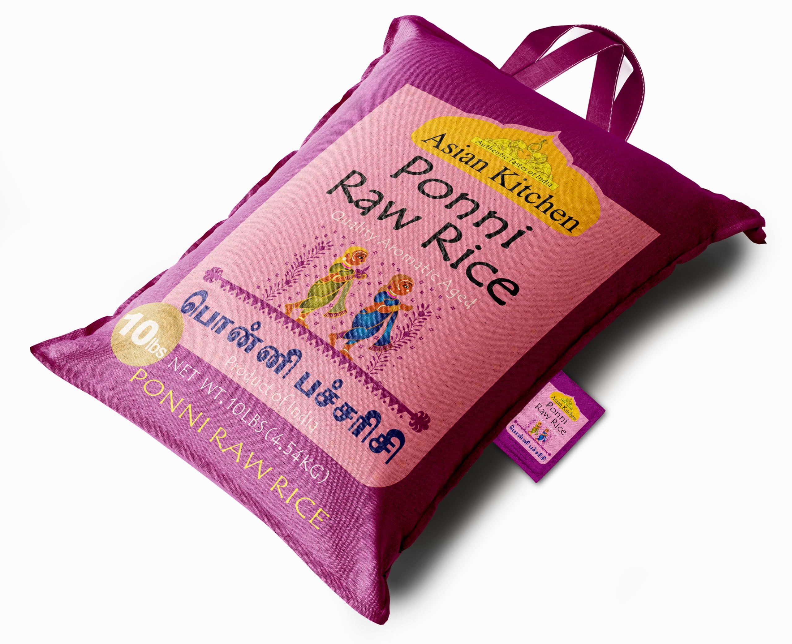 Product image 50