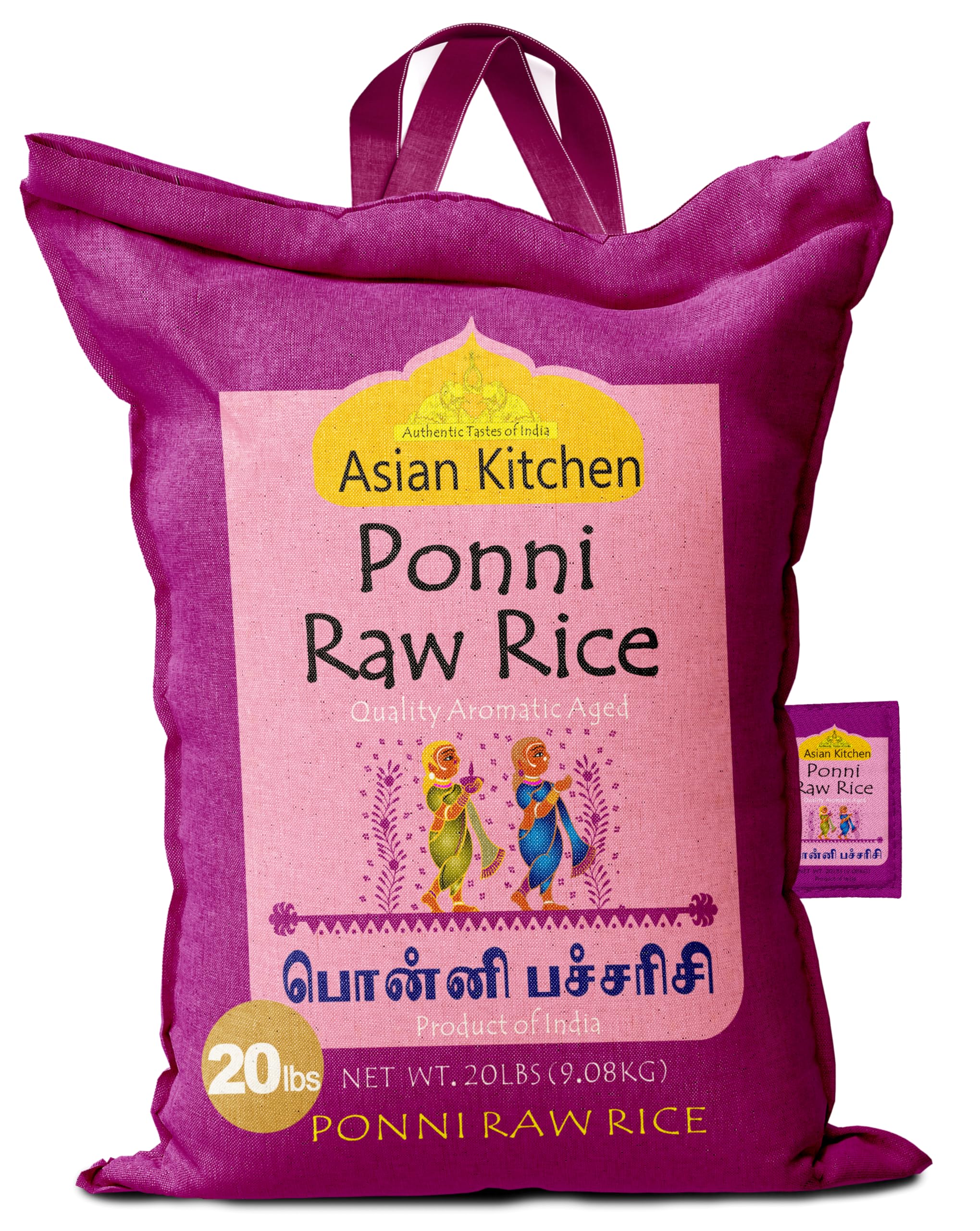 Product image 51