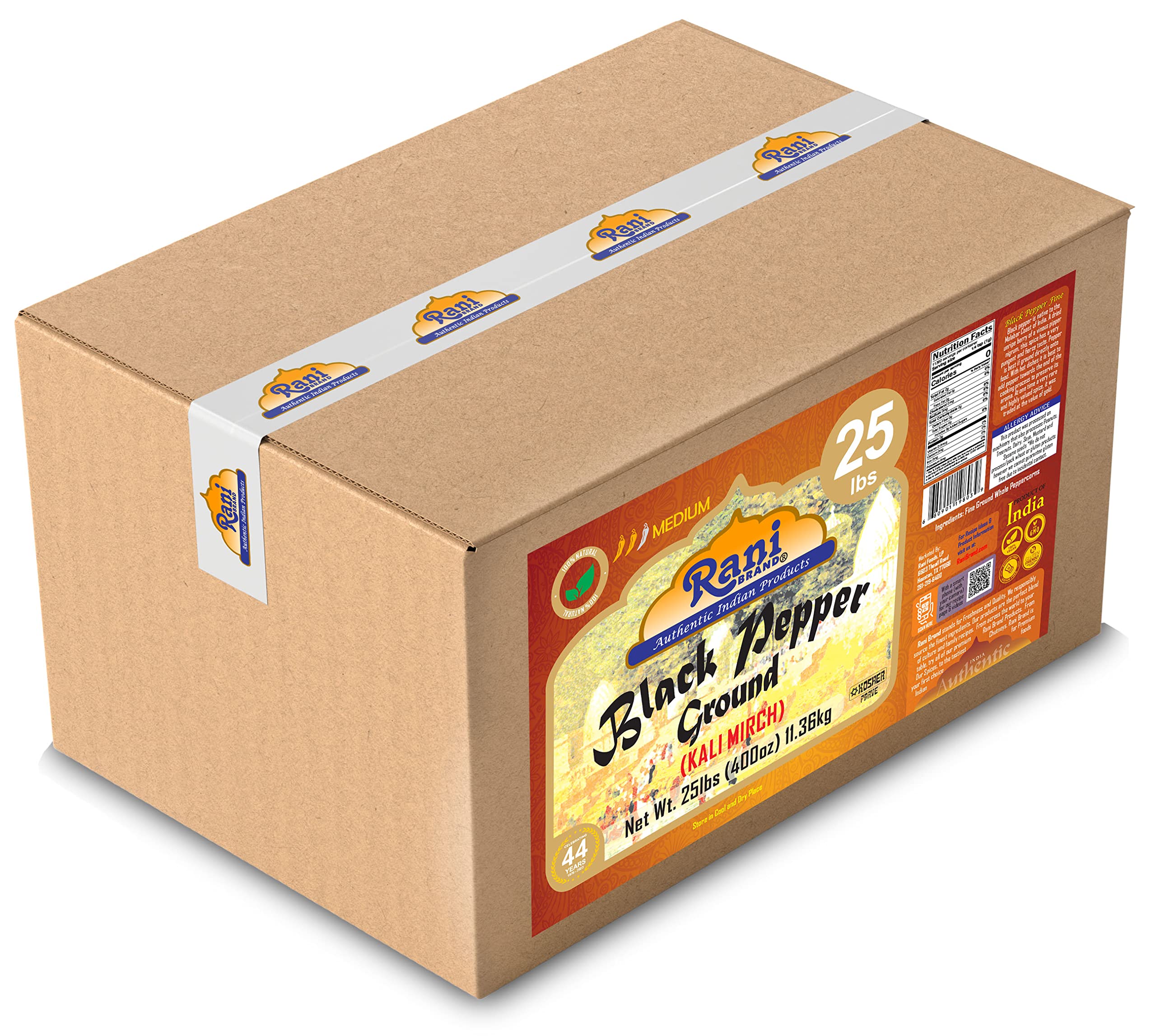 Product image 45