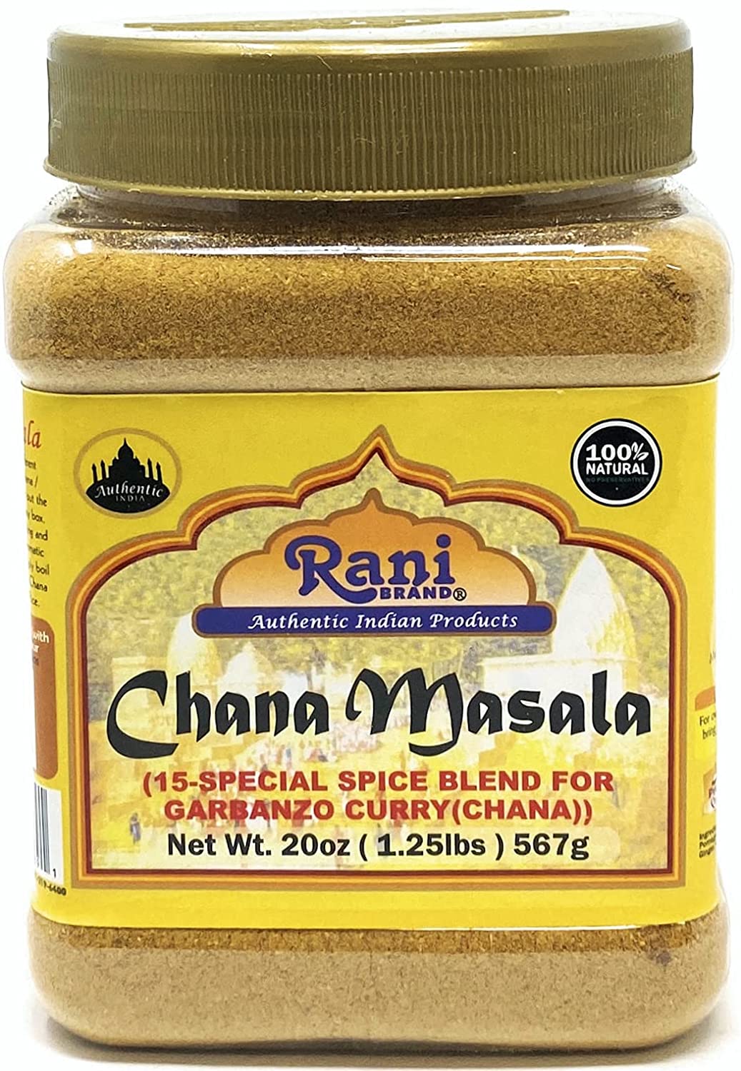 Product image 20