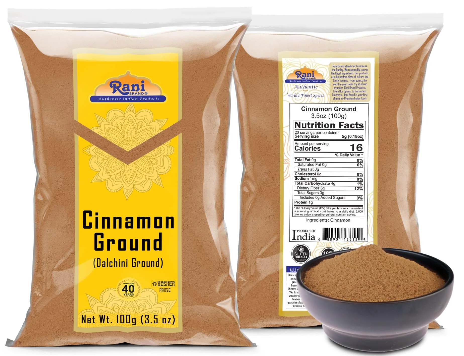 Product image 14