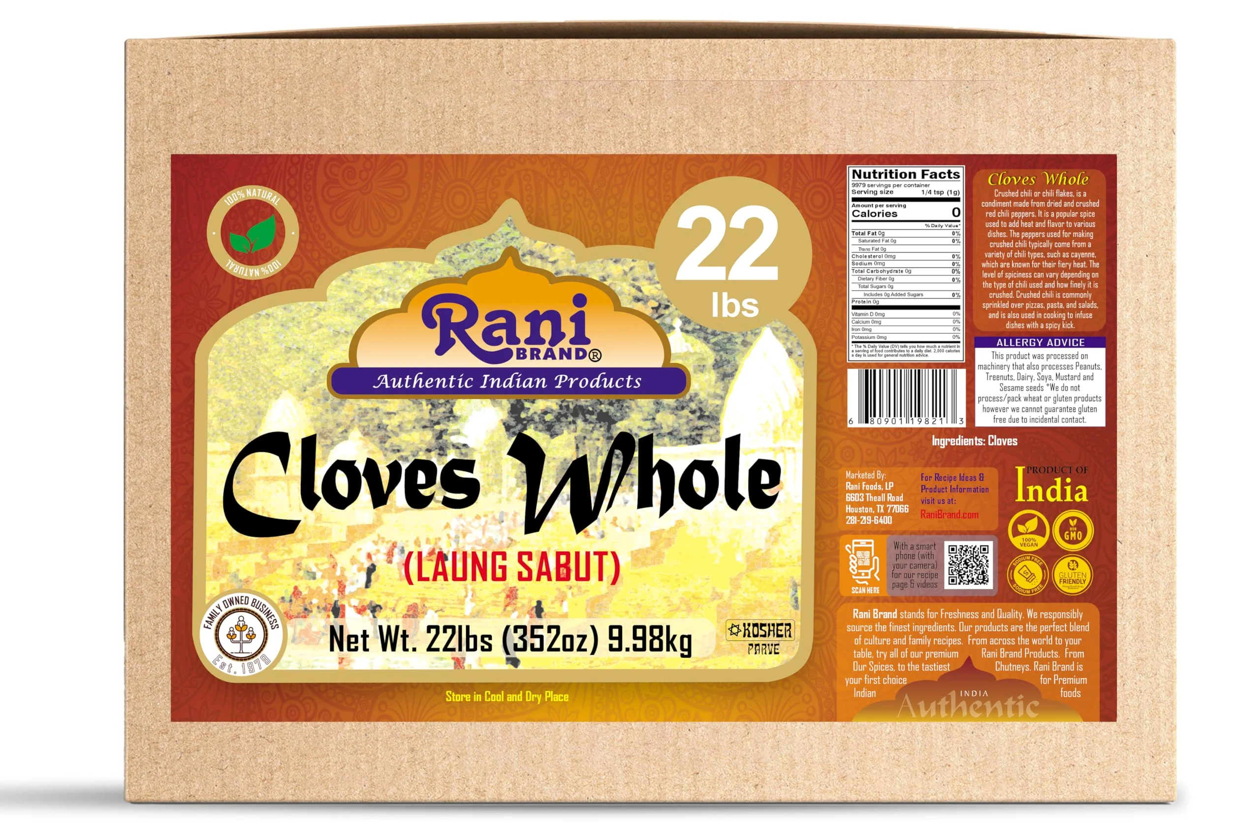 Product image 56