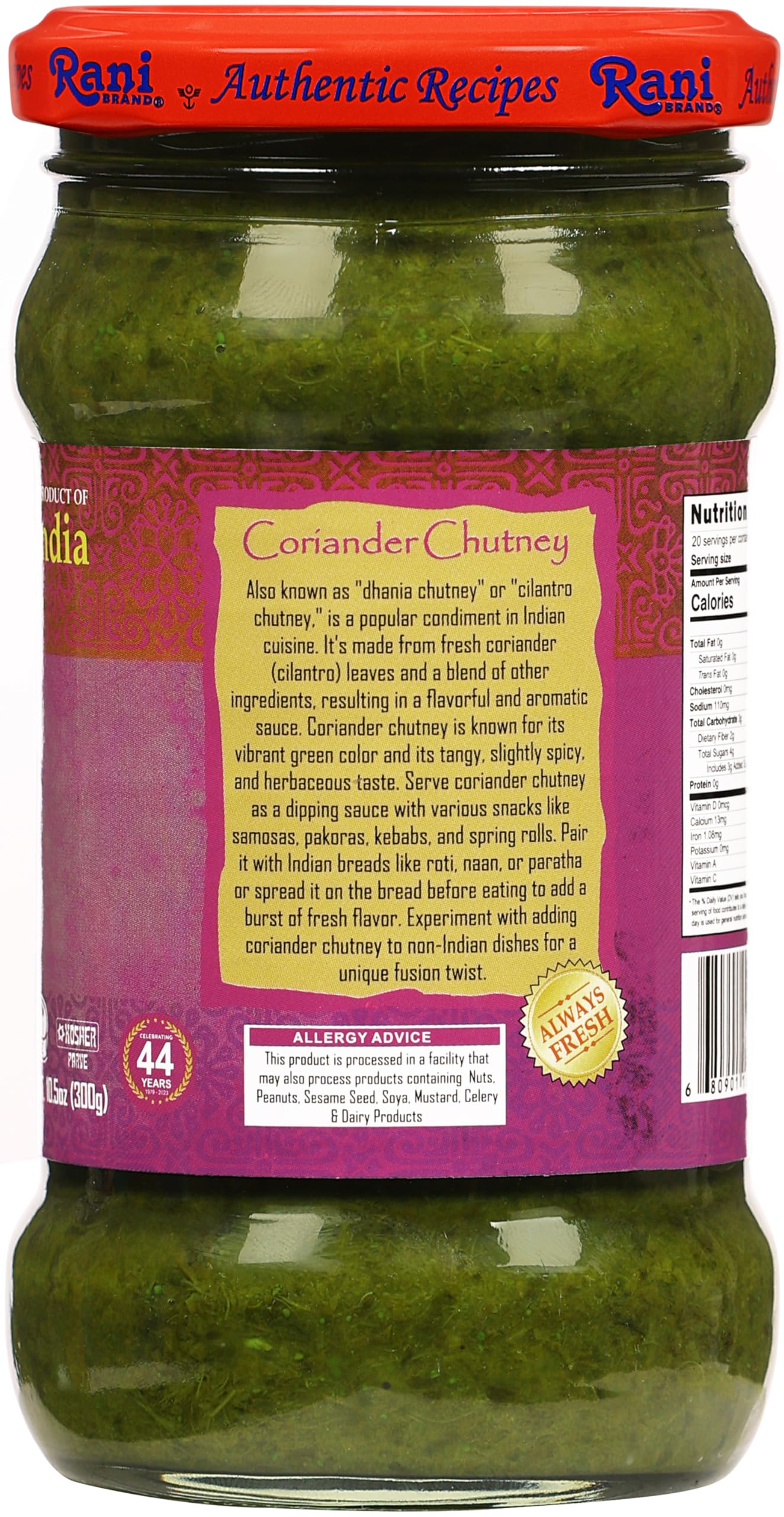 Product image 15
