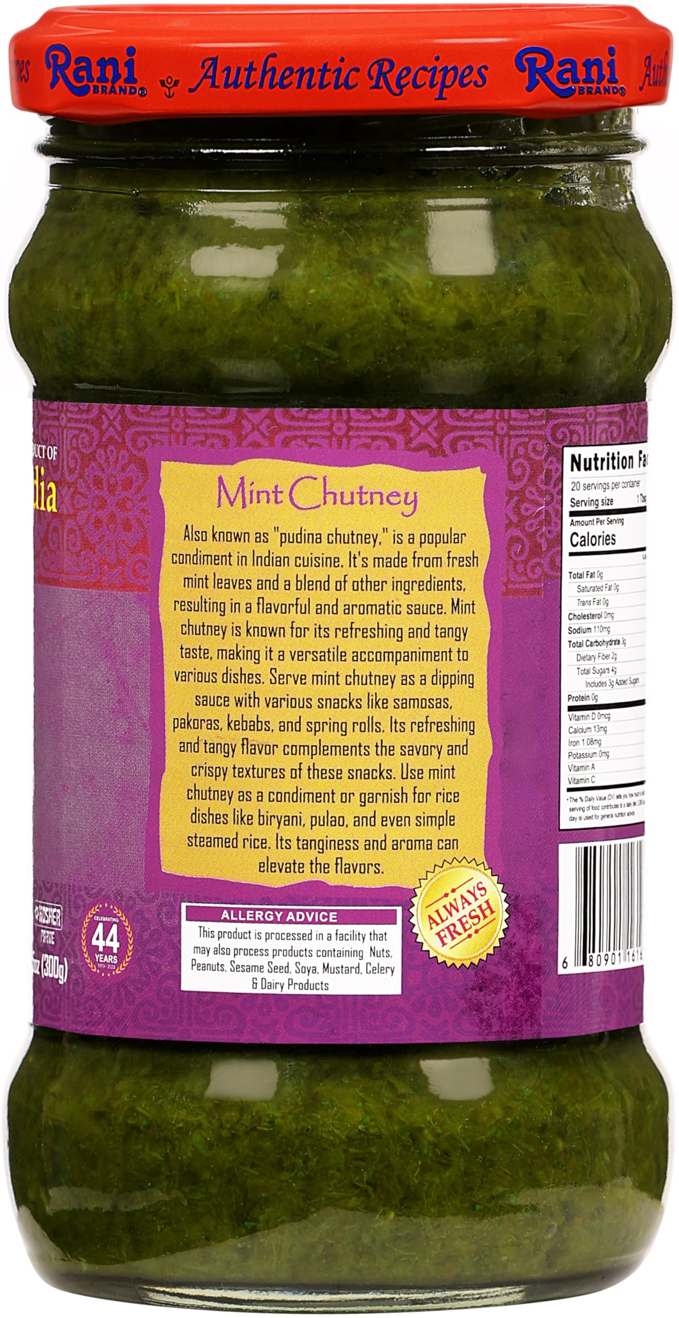 Product image 21