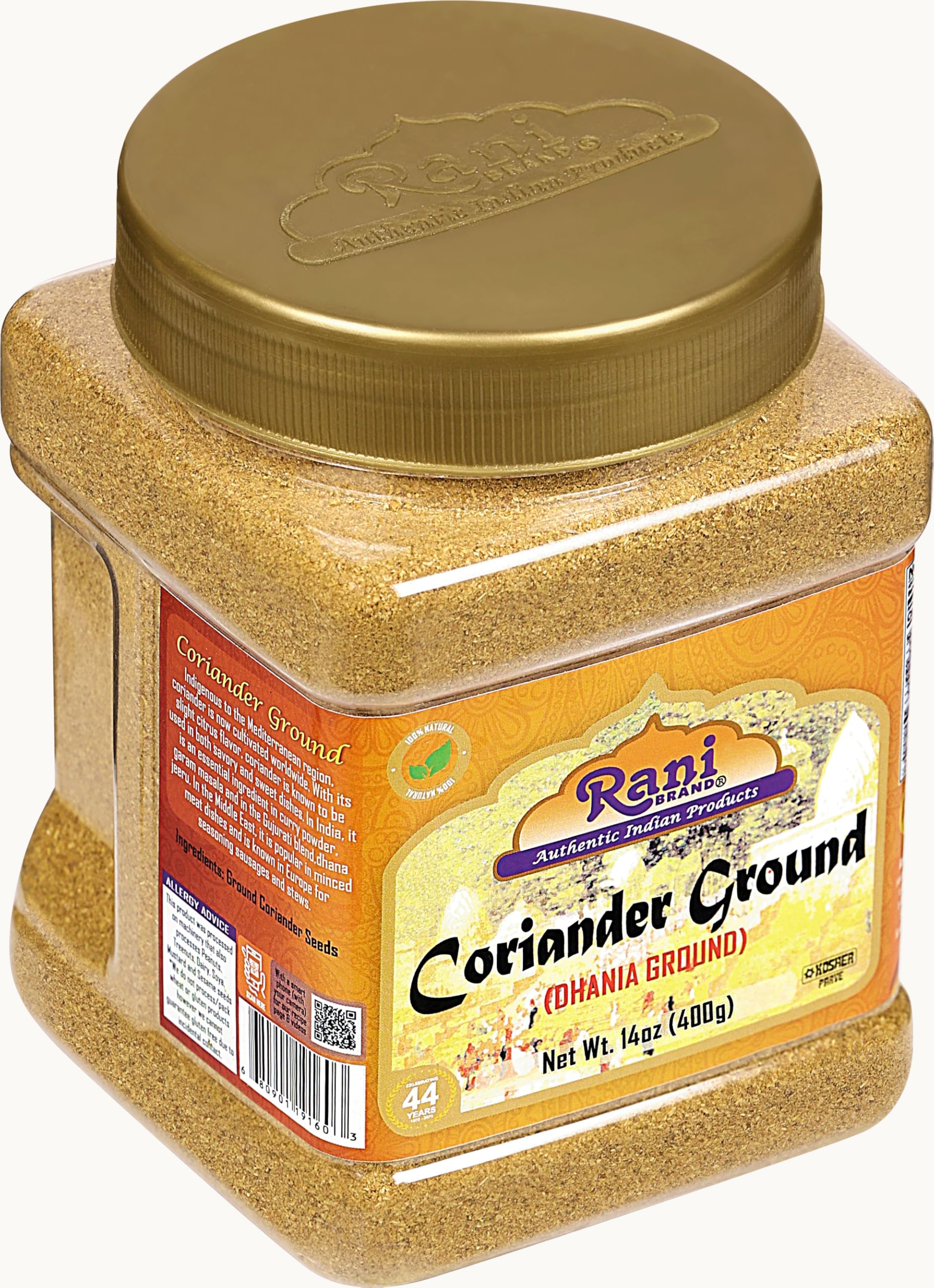 Product image 55