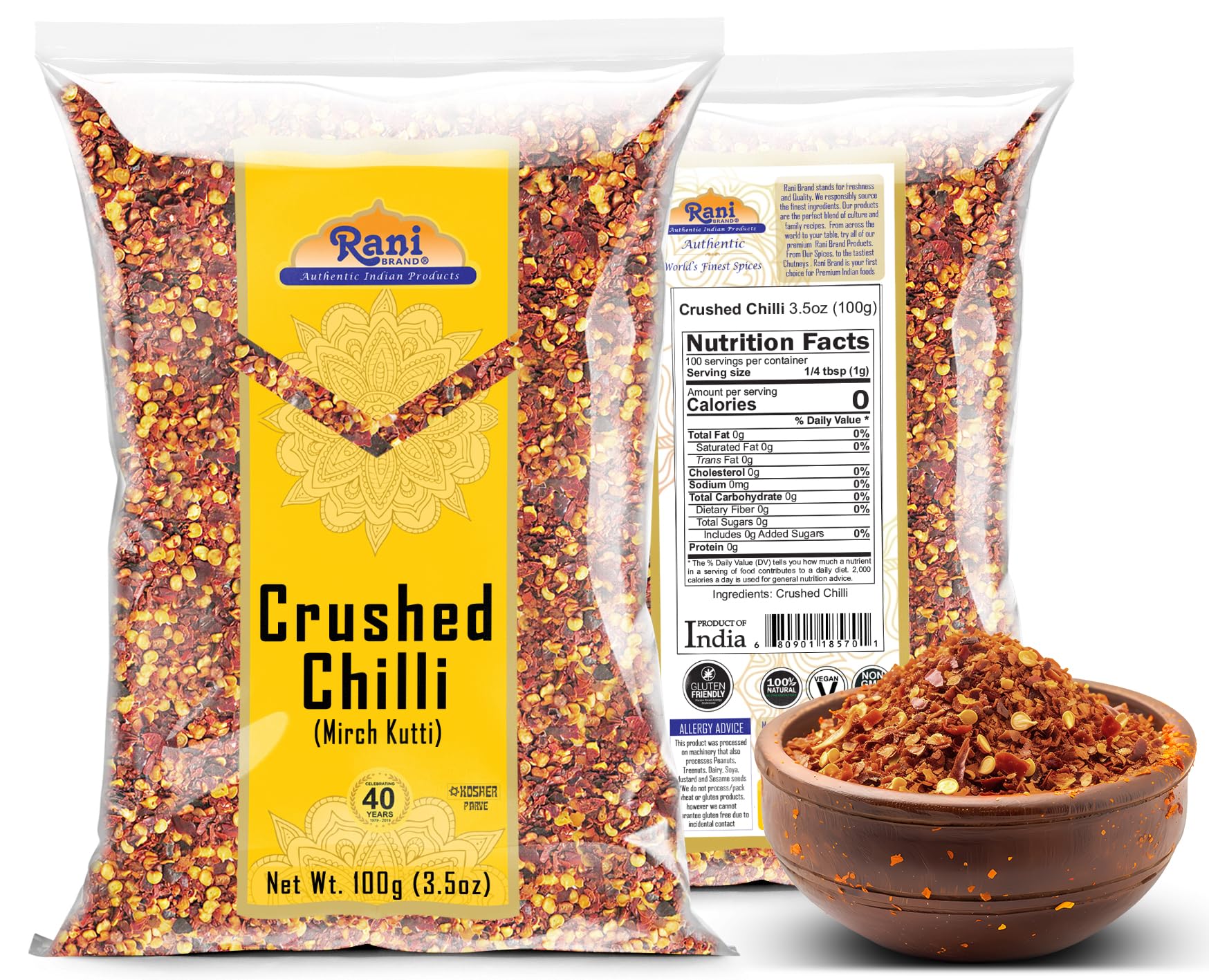 Product image 28