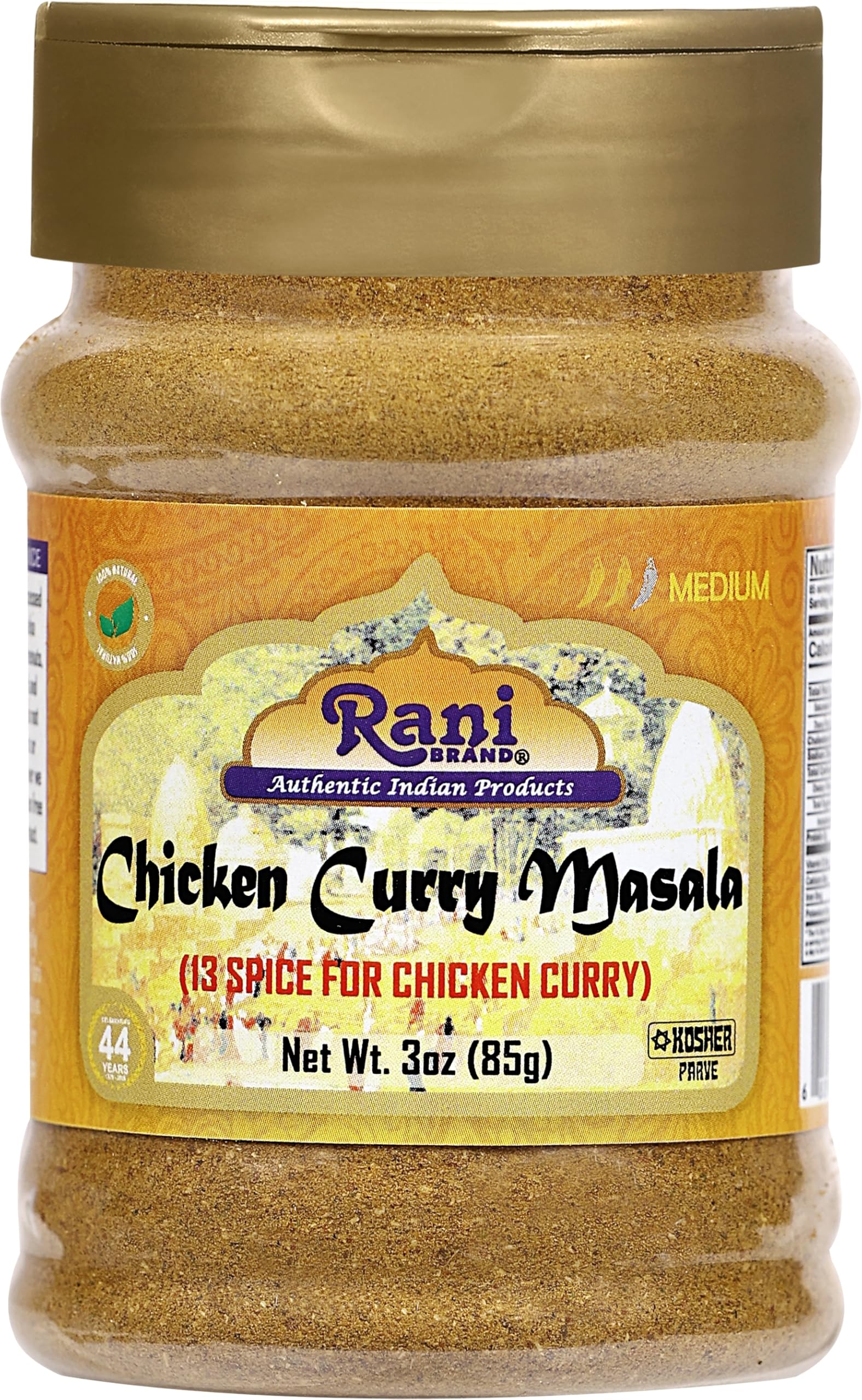 Product image 61