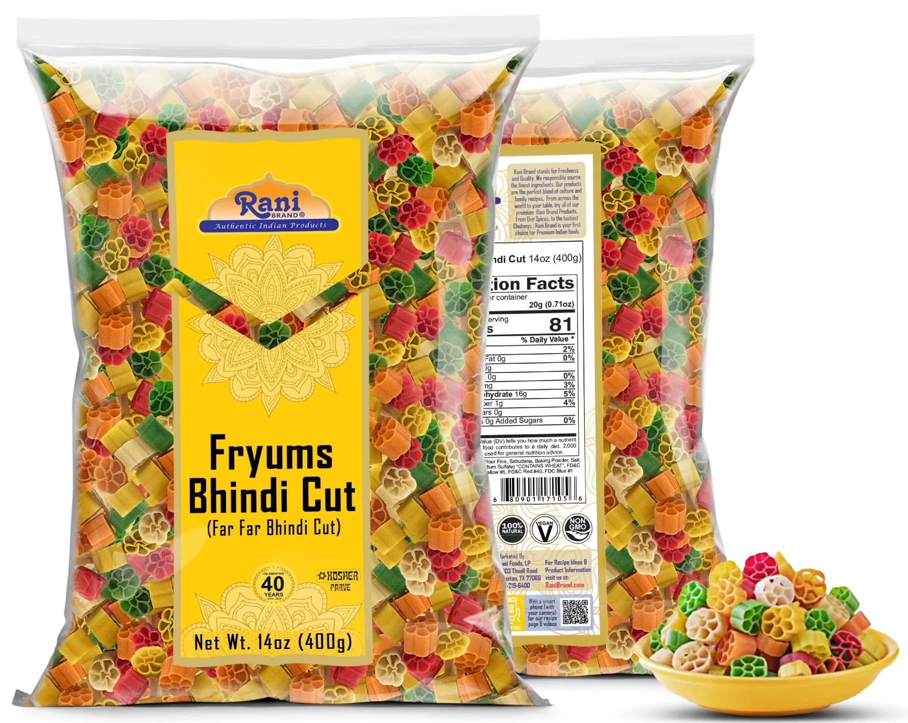 Product image 26
