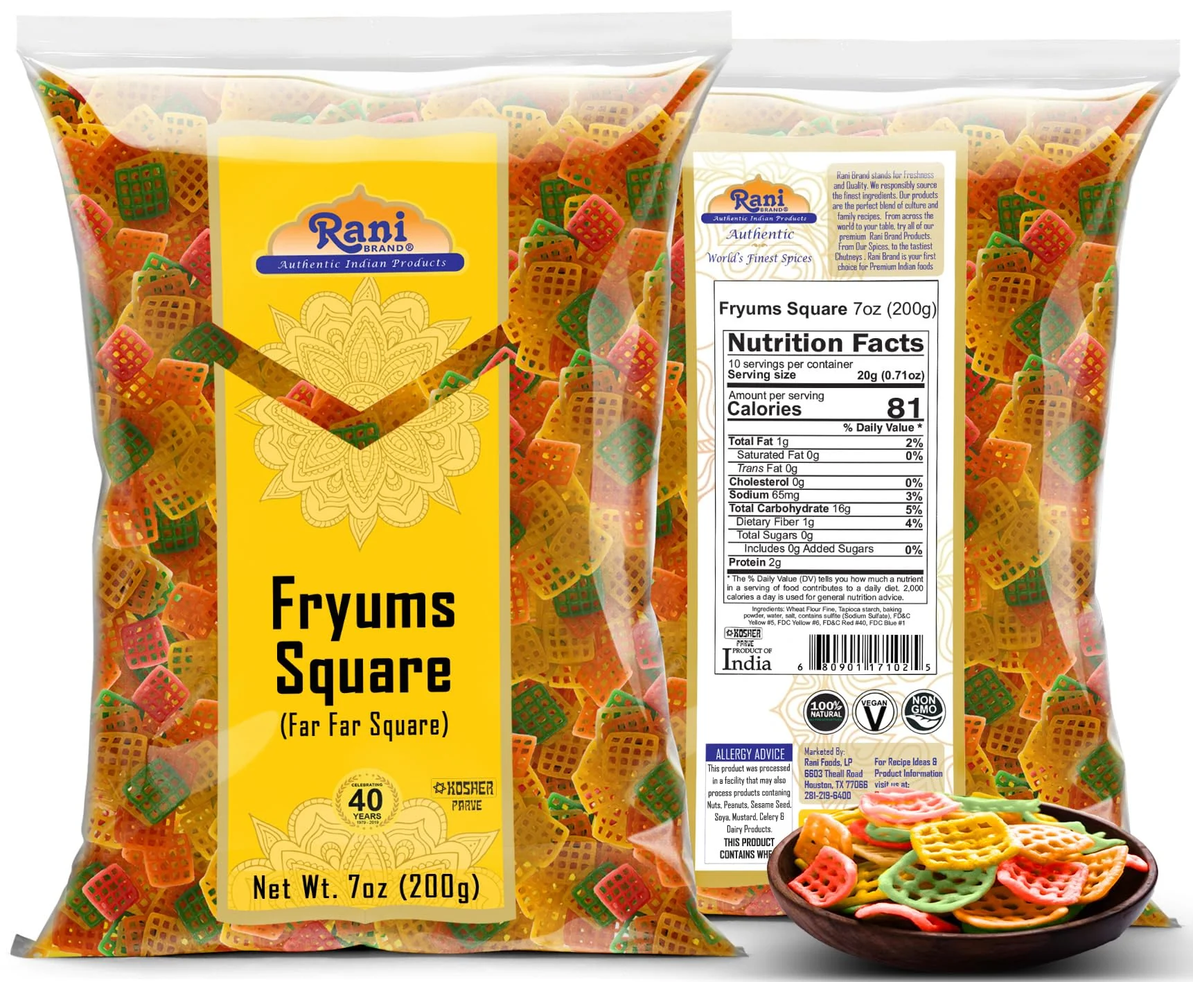 Product image 39
