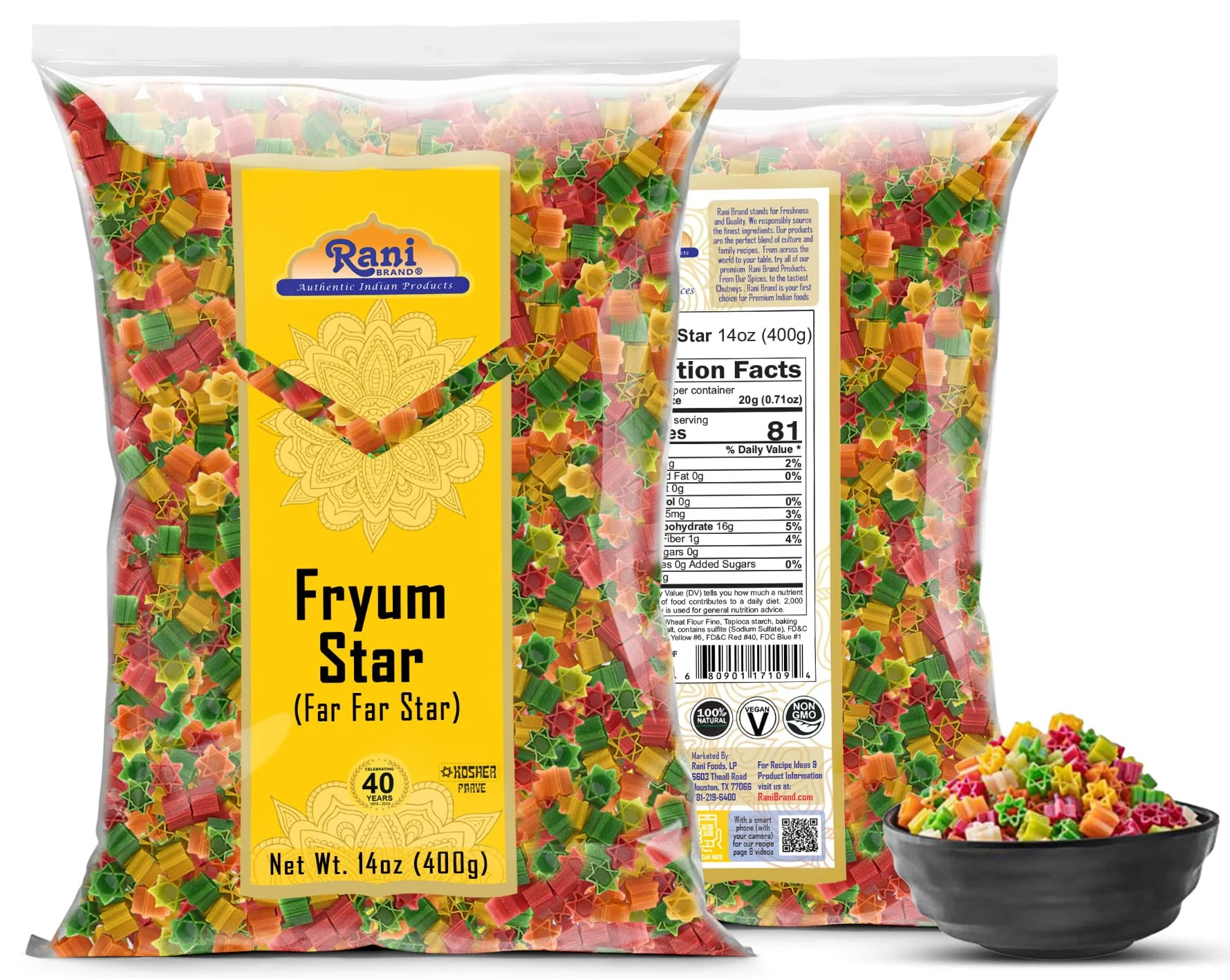 Product image 44