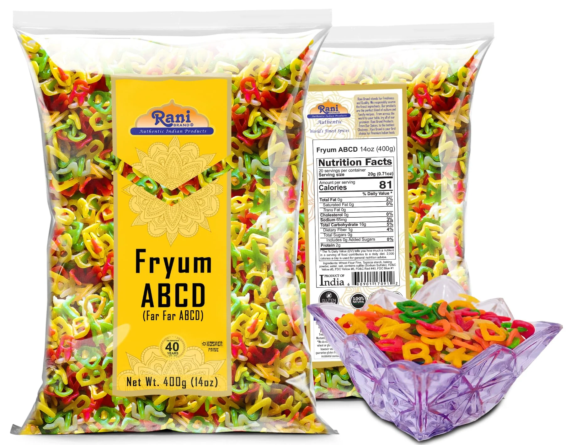 Product image 7