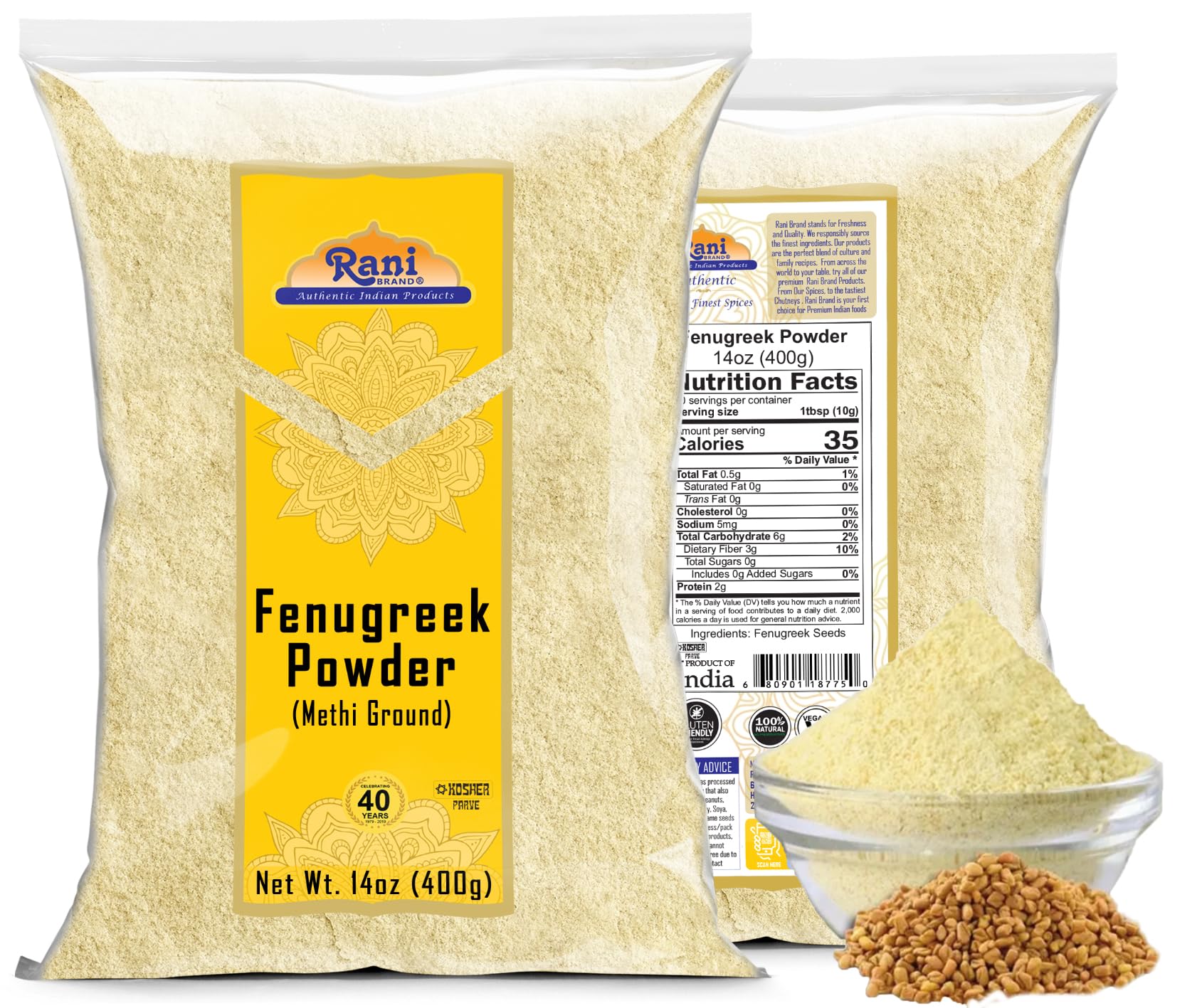 Product image 20