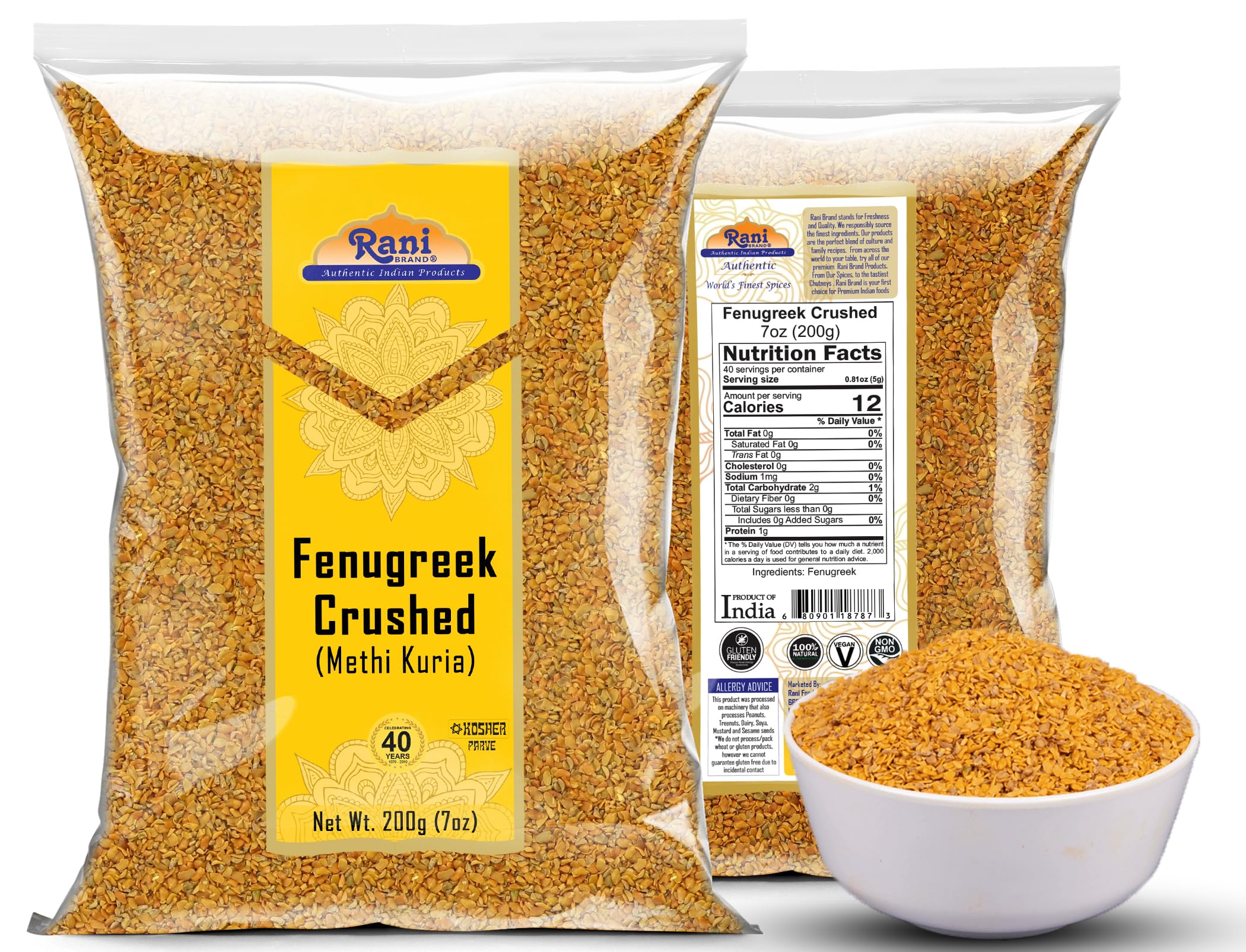 Product image 76