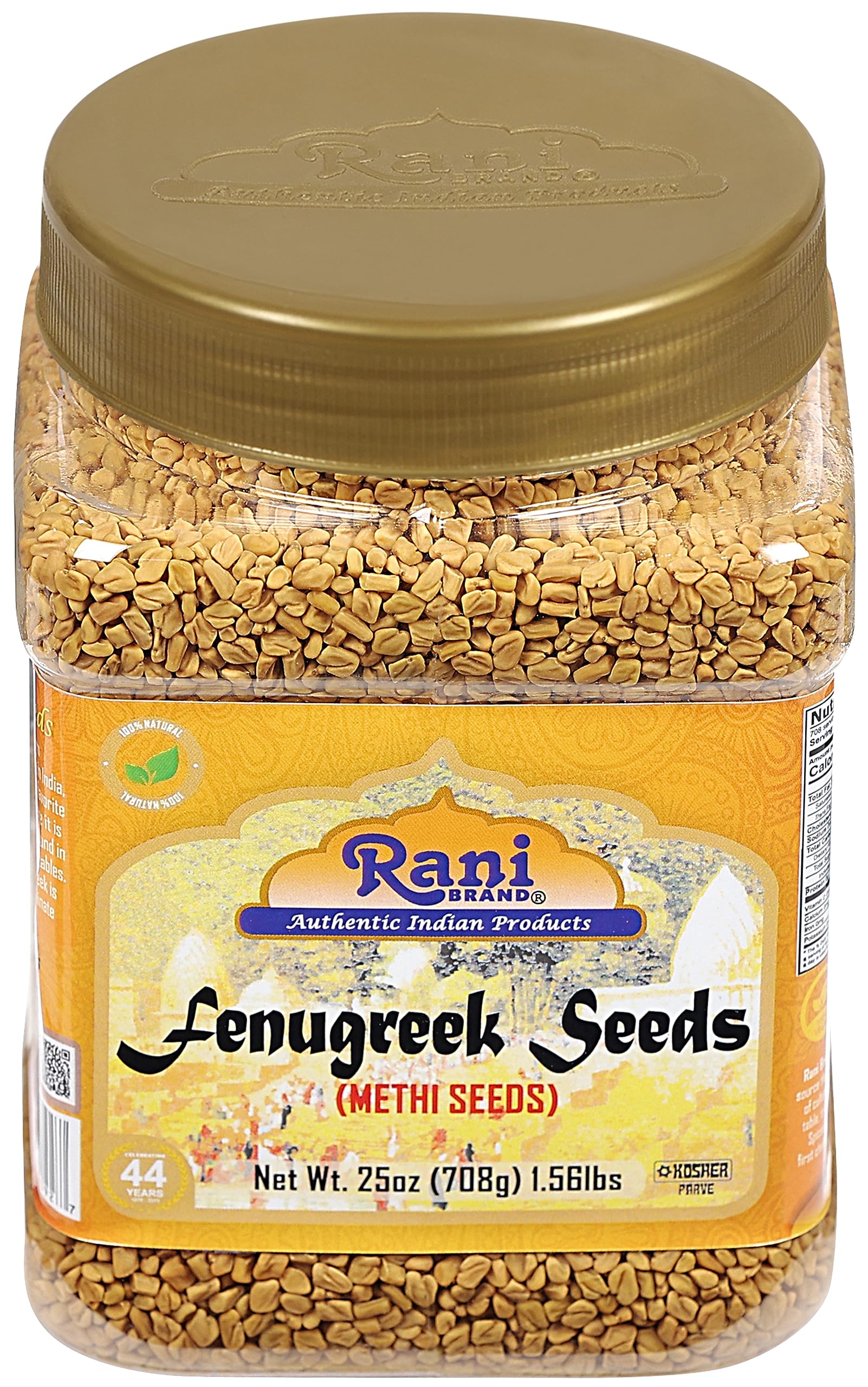 Product image 45