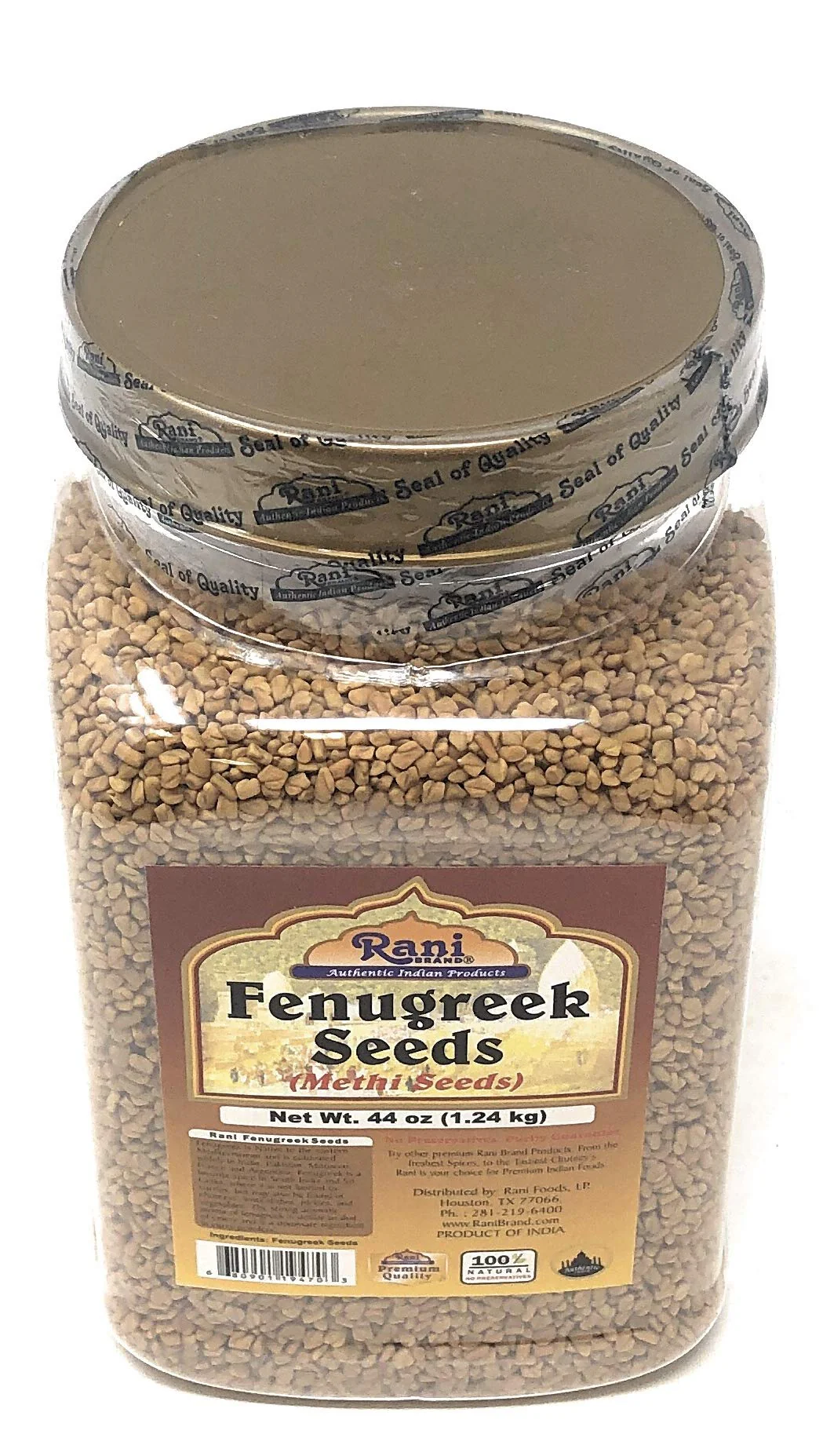 Product image 51