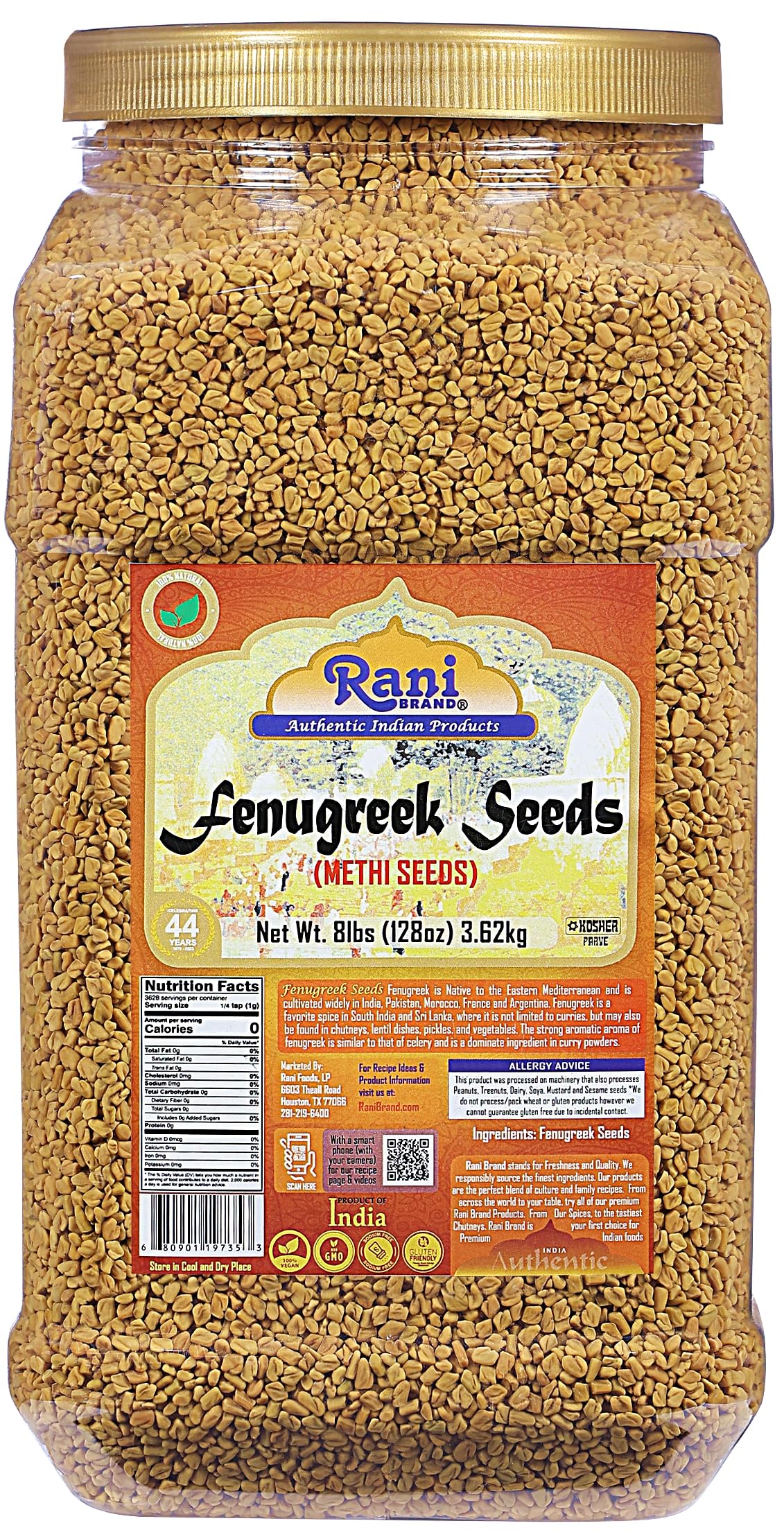 Product image 53