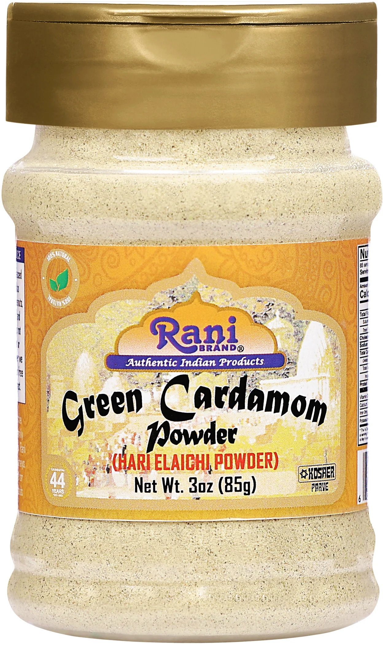 Product image 58