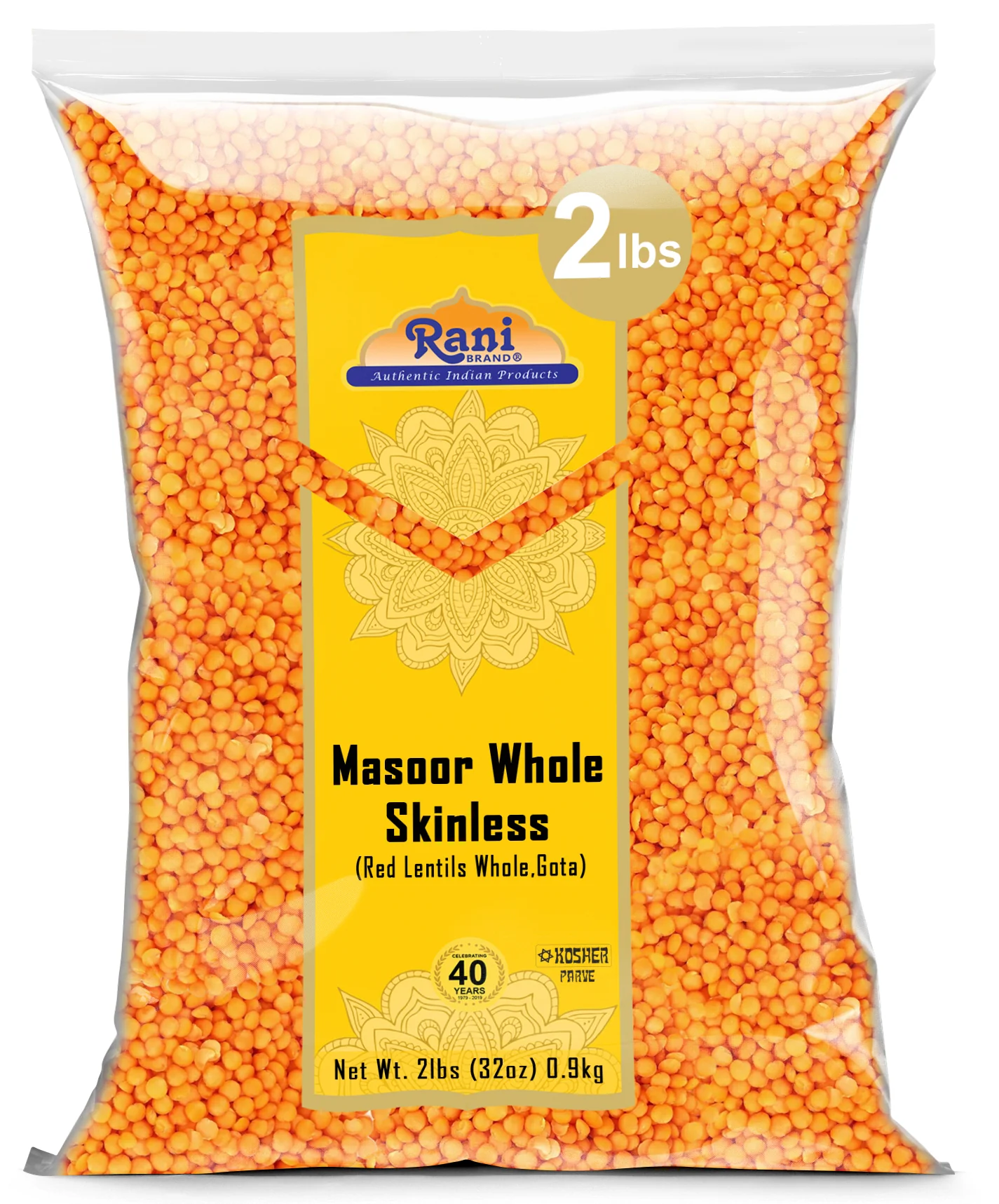Product image 45