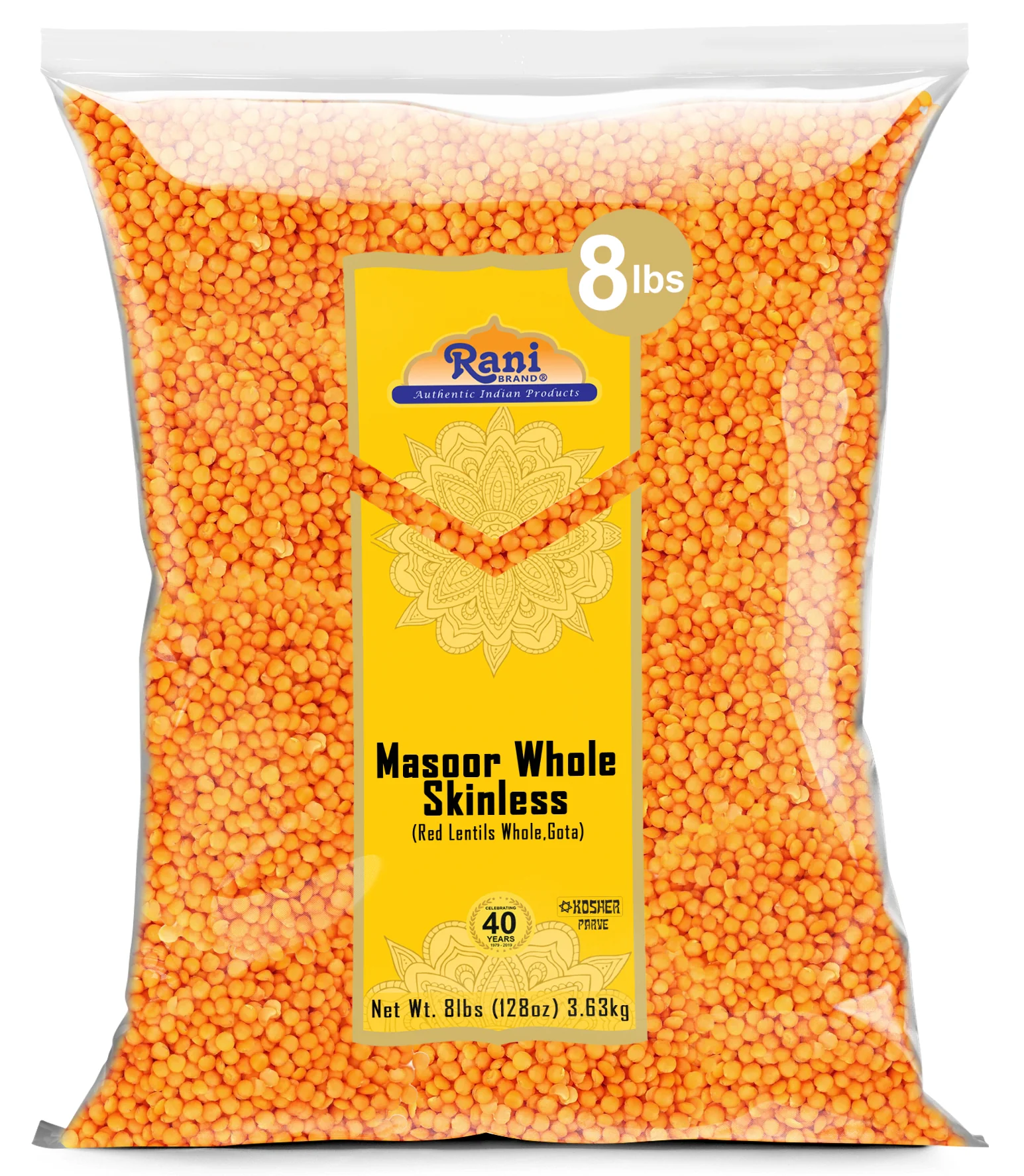 Product image 55