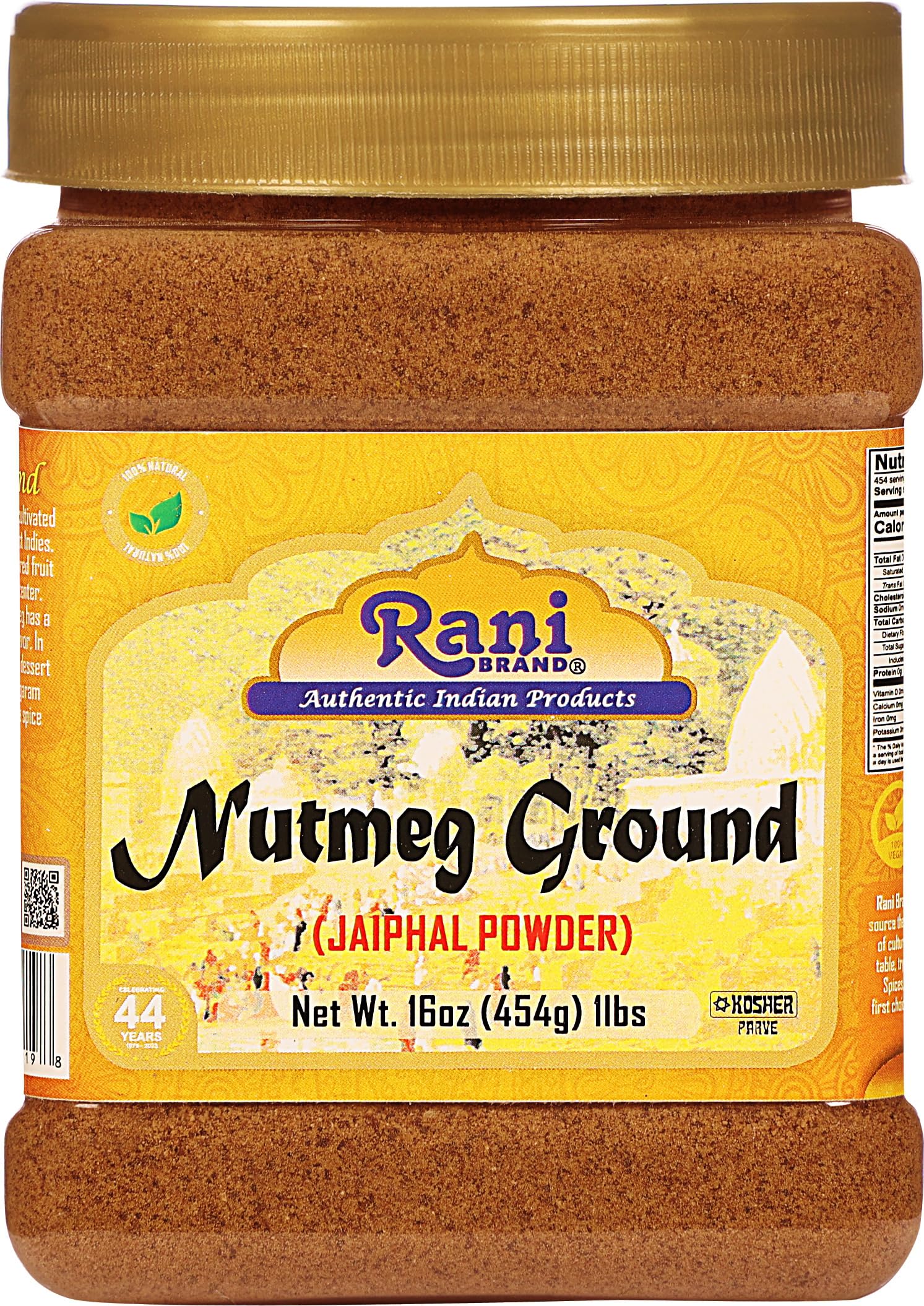 Product image 27
