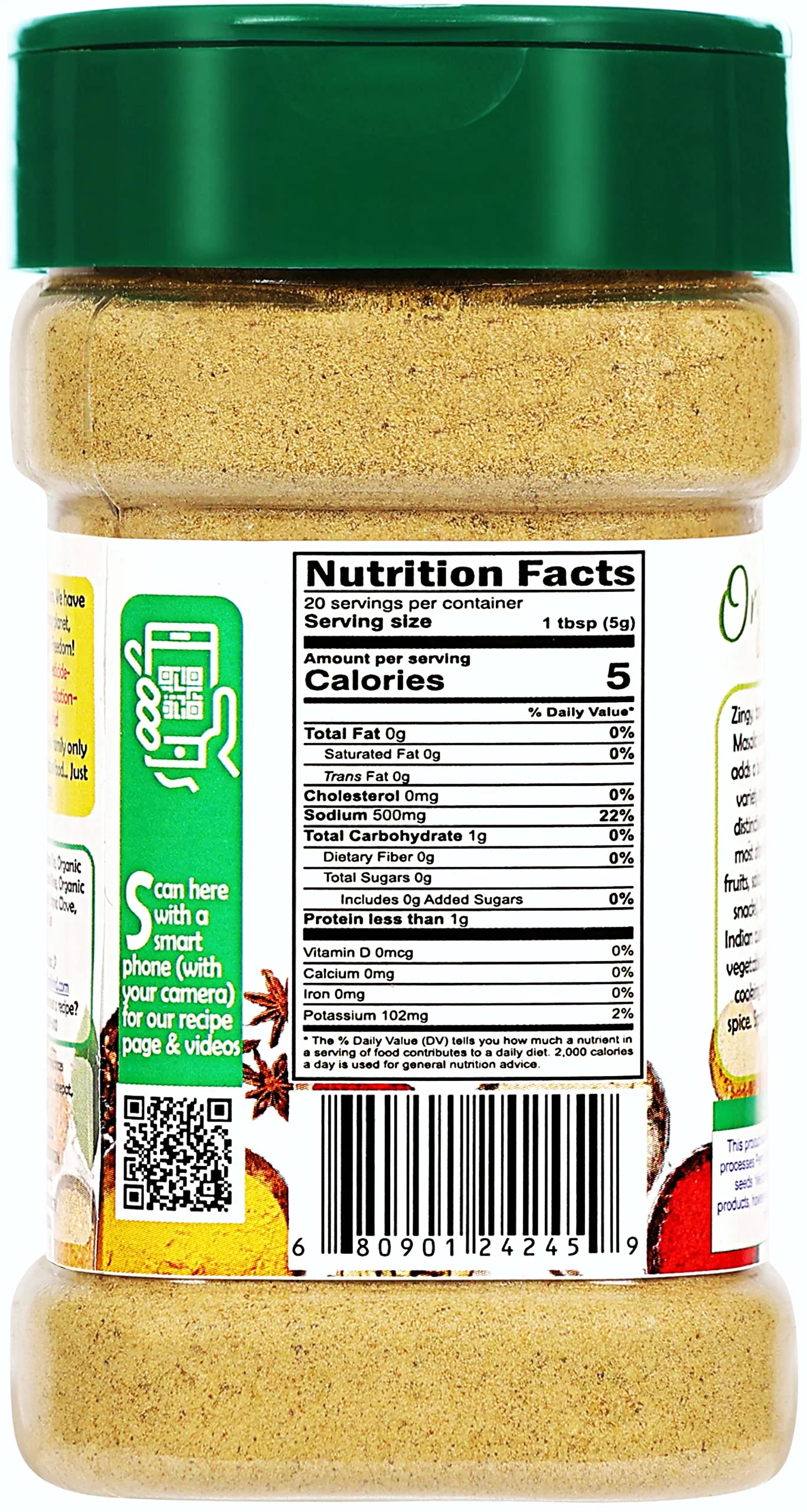 Product image 3