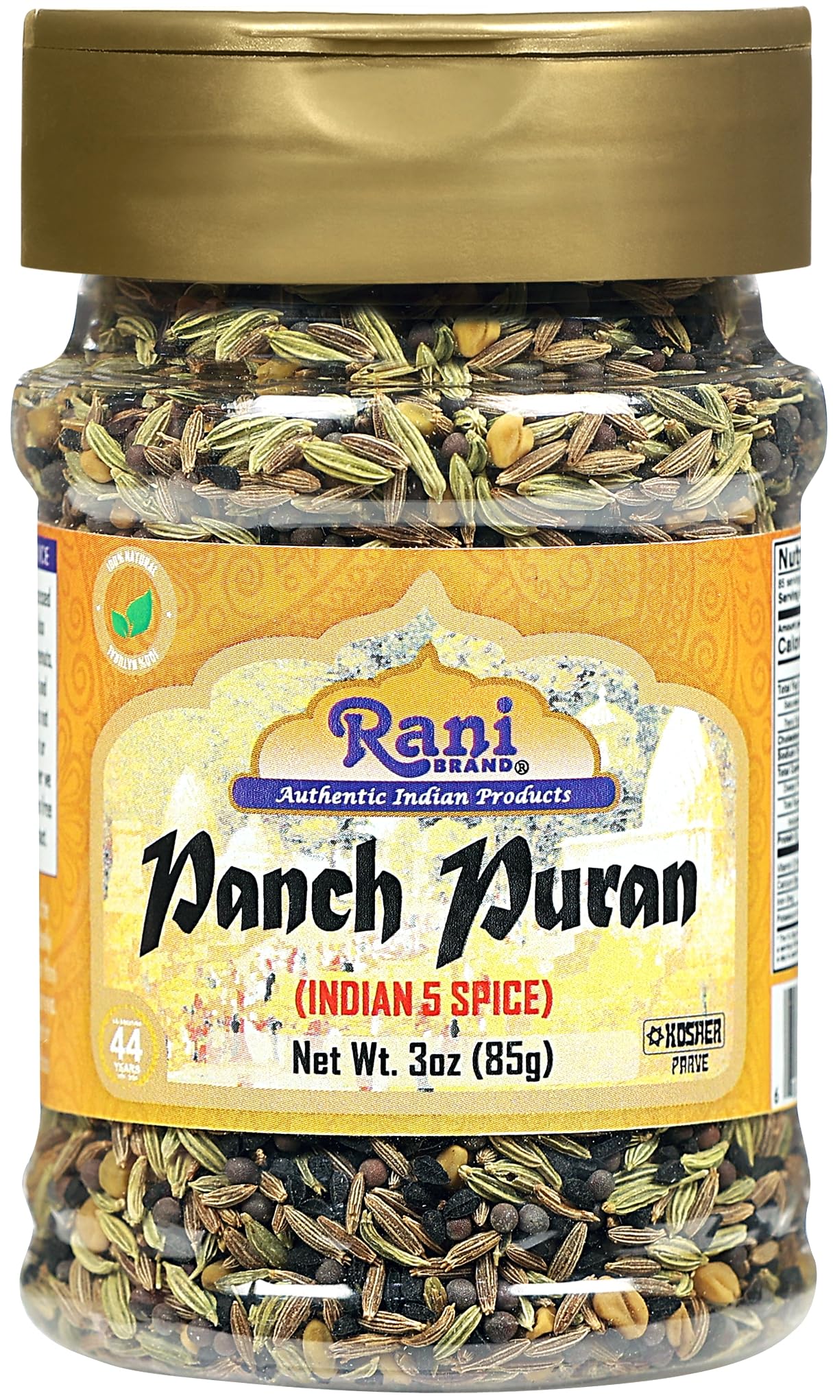 Product image 22