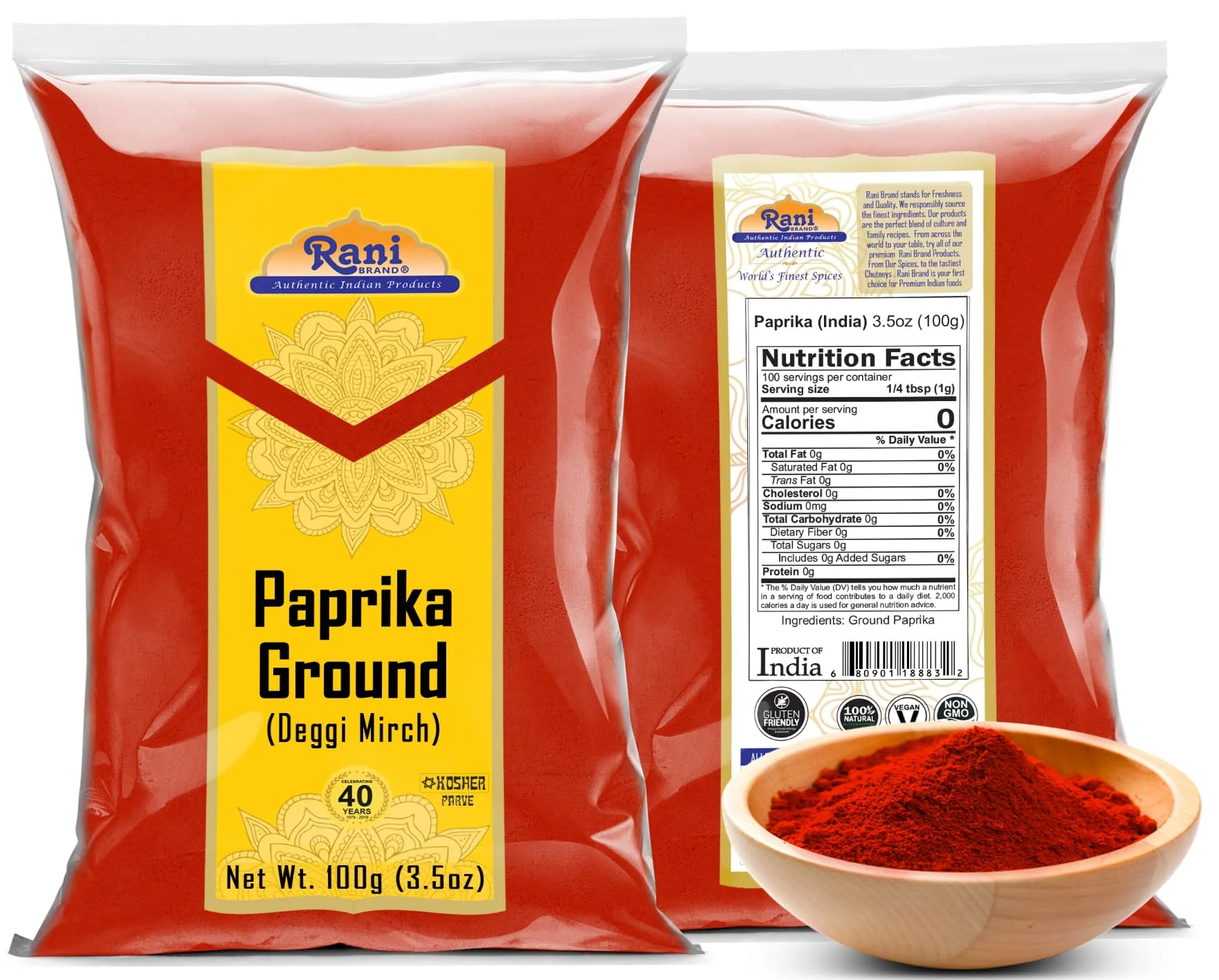 Product image 19