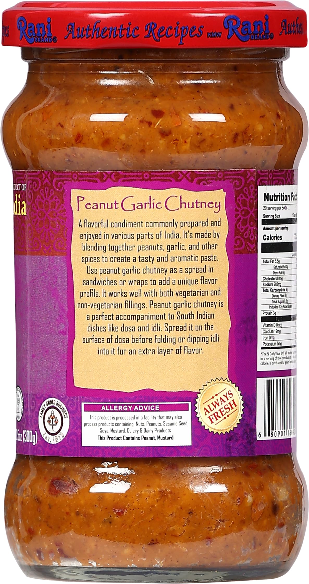 Product image 37