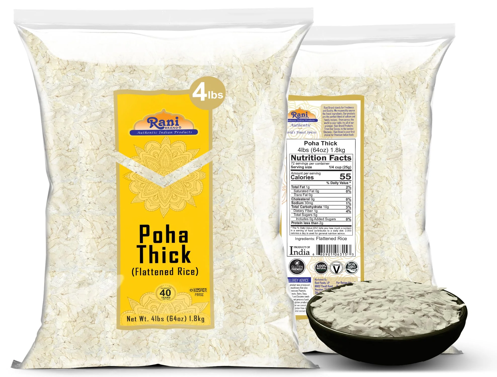 Product image 16