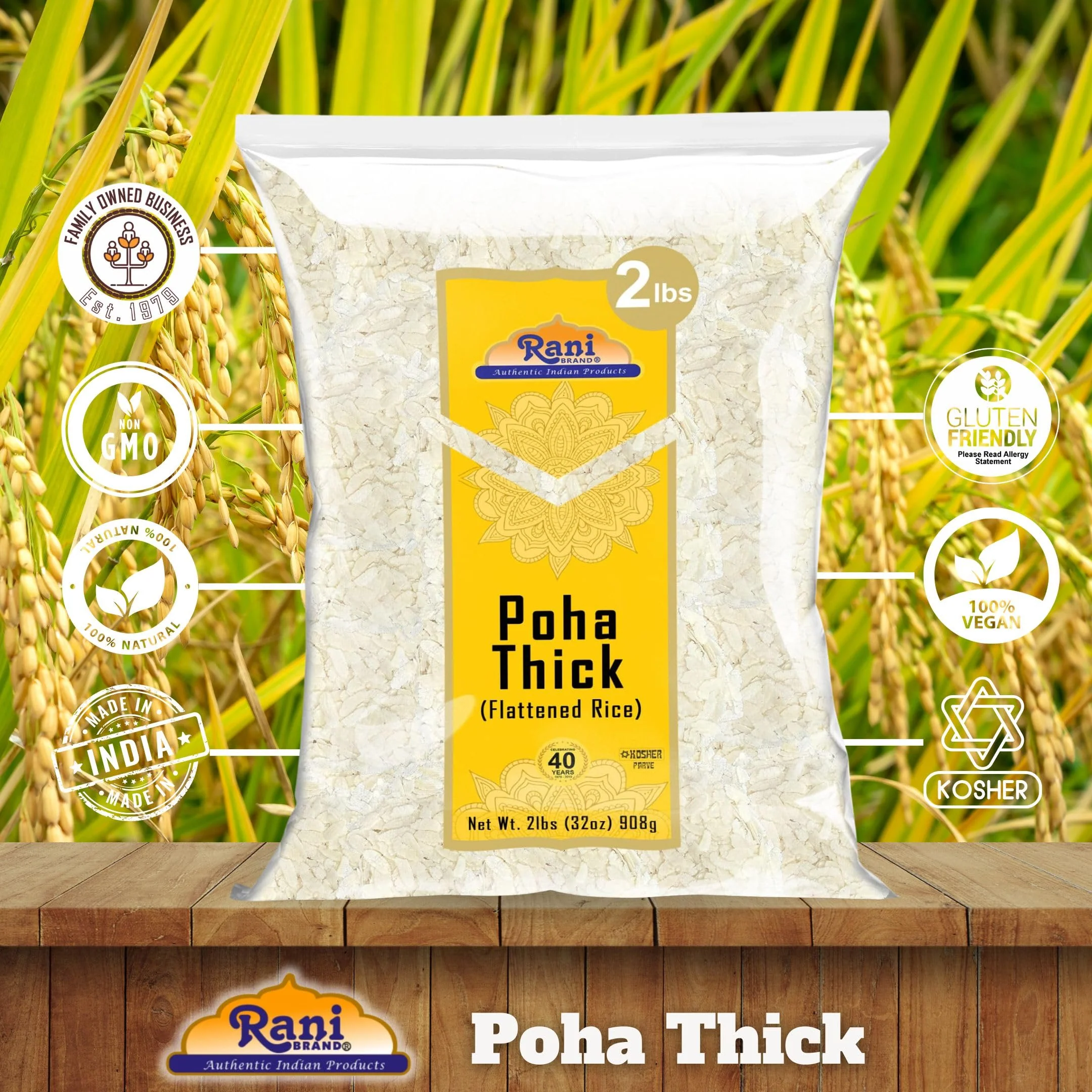 Product image 42
