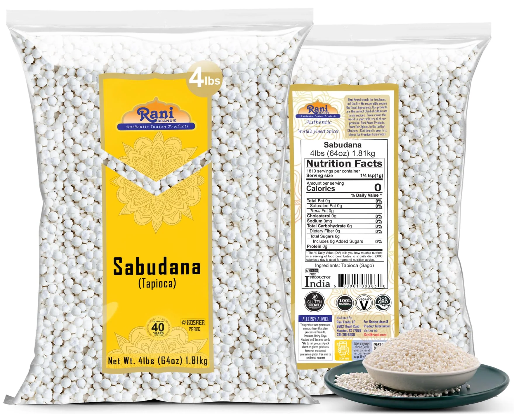 Product image 17