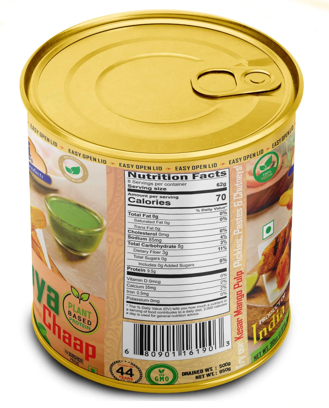 Product image 8