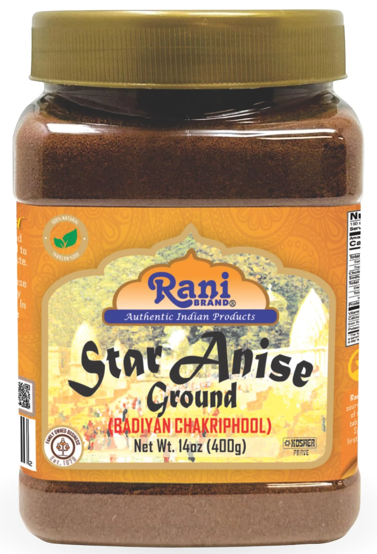 Product image 42