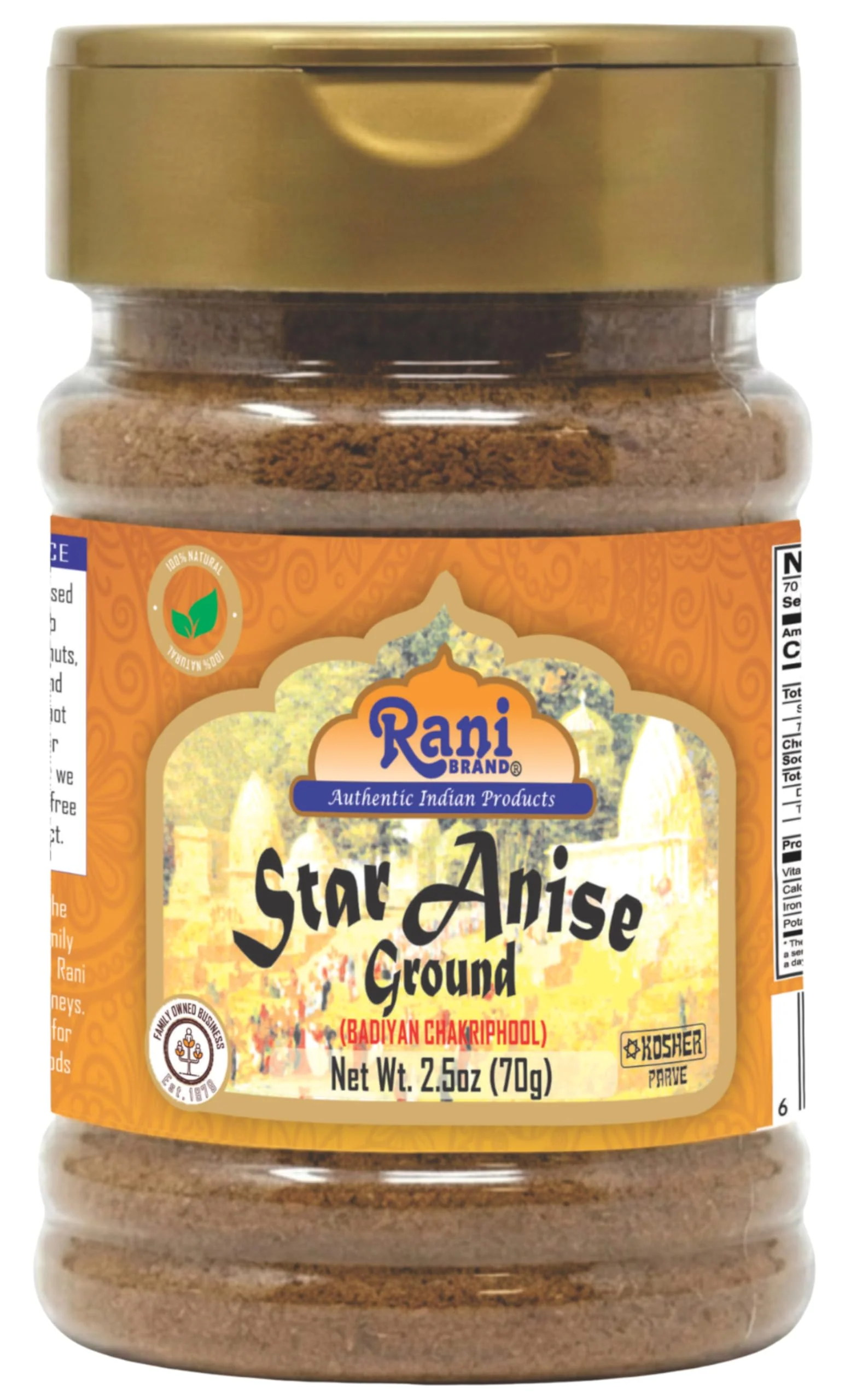 Product image 51
