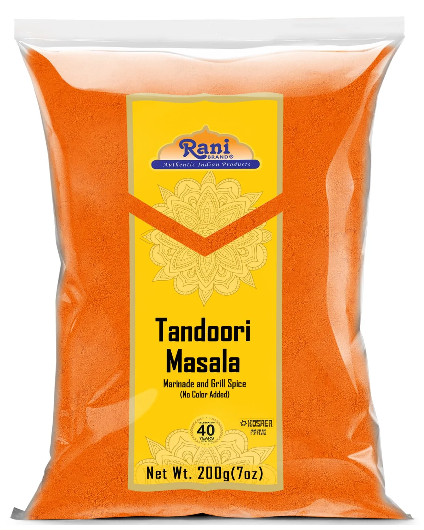 Product image 25