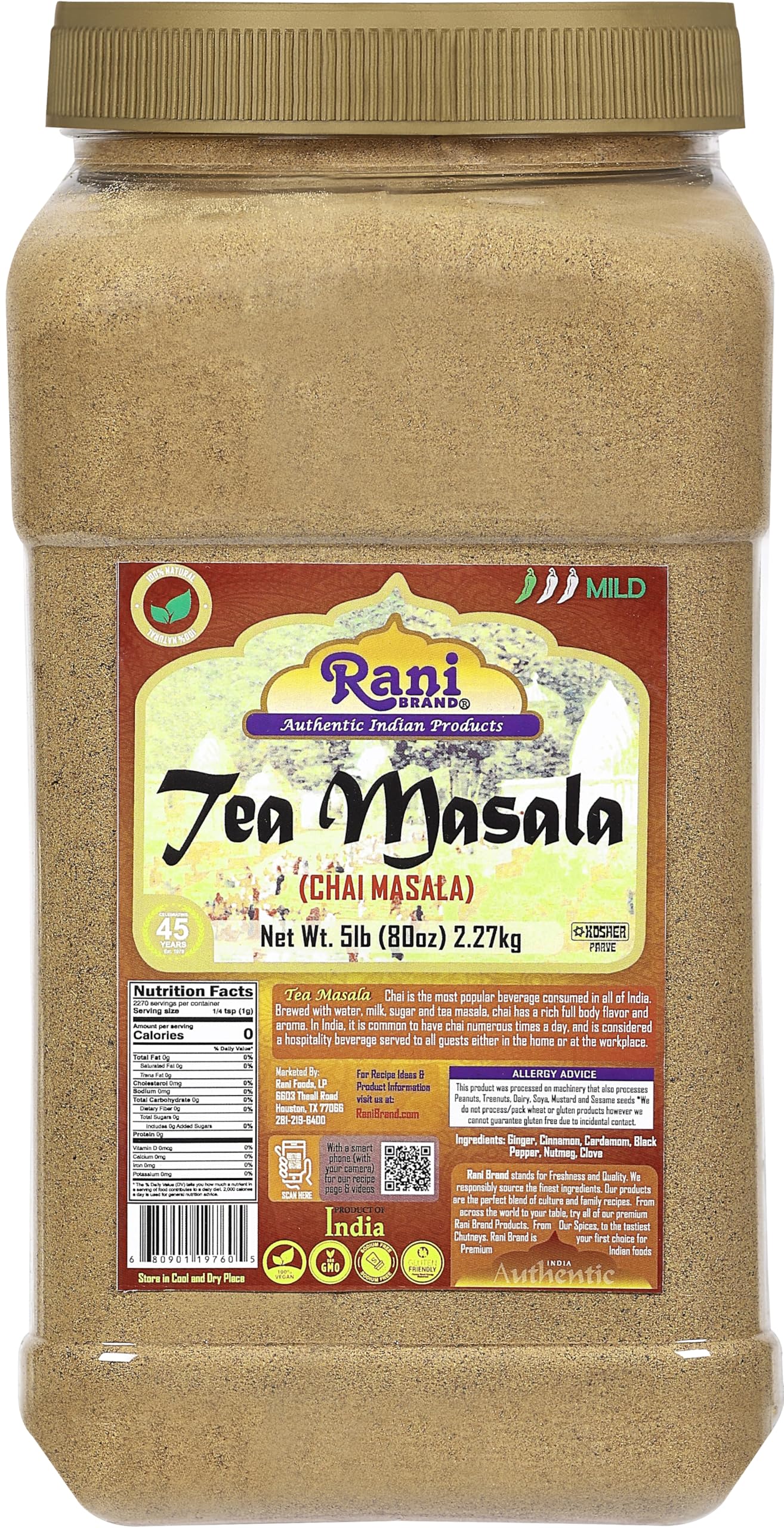 Product image 17