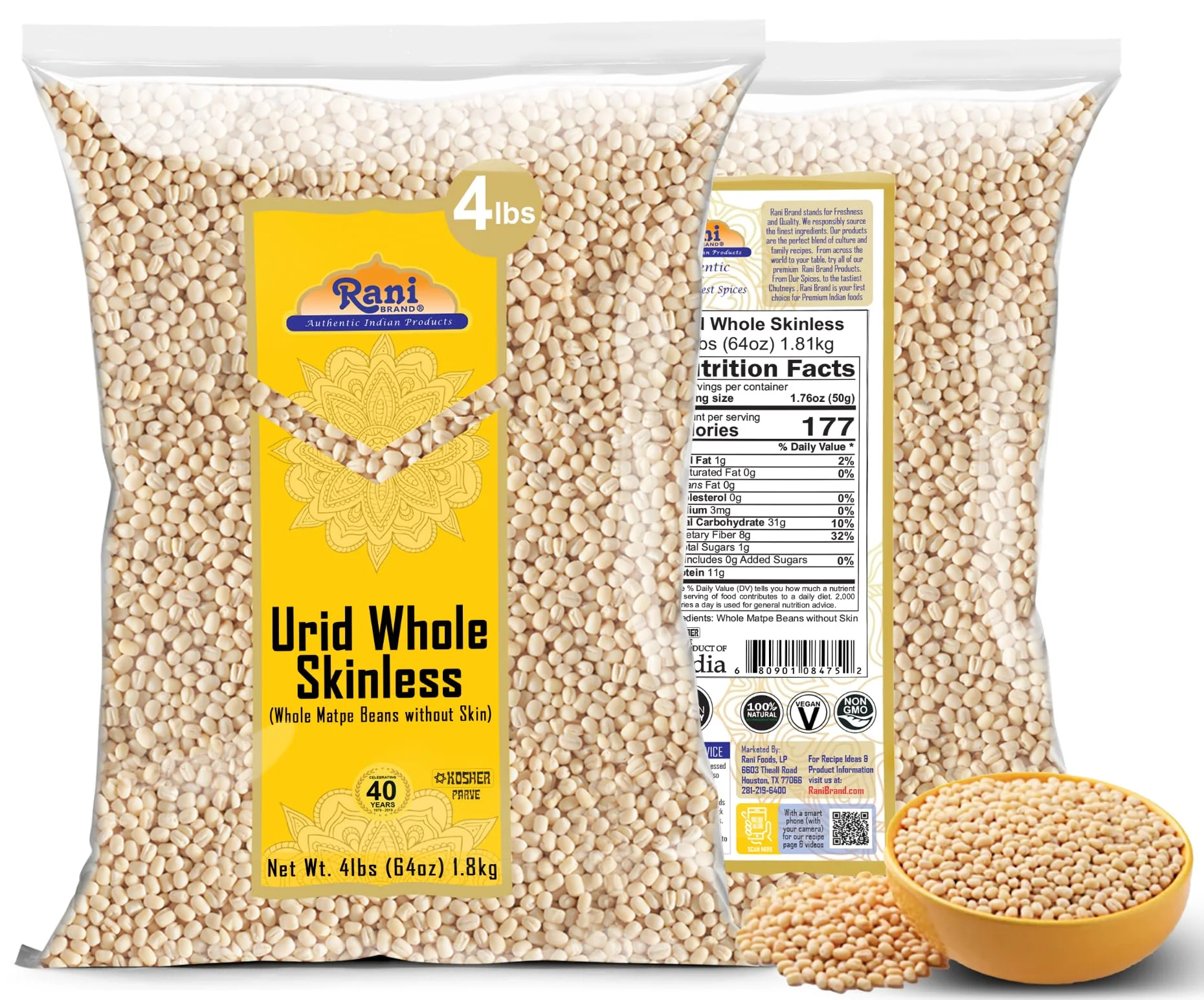 Product image 43